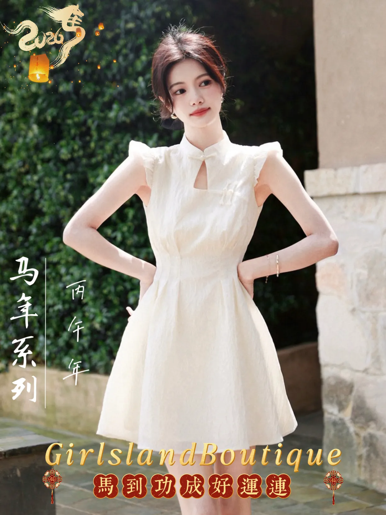 image_D4763835-379E-426E-9F0D-189E7EB4973F_1759031330