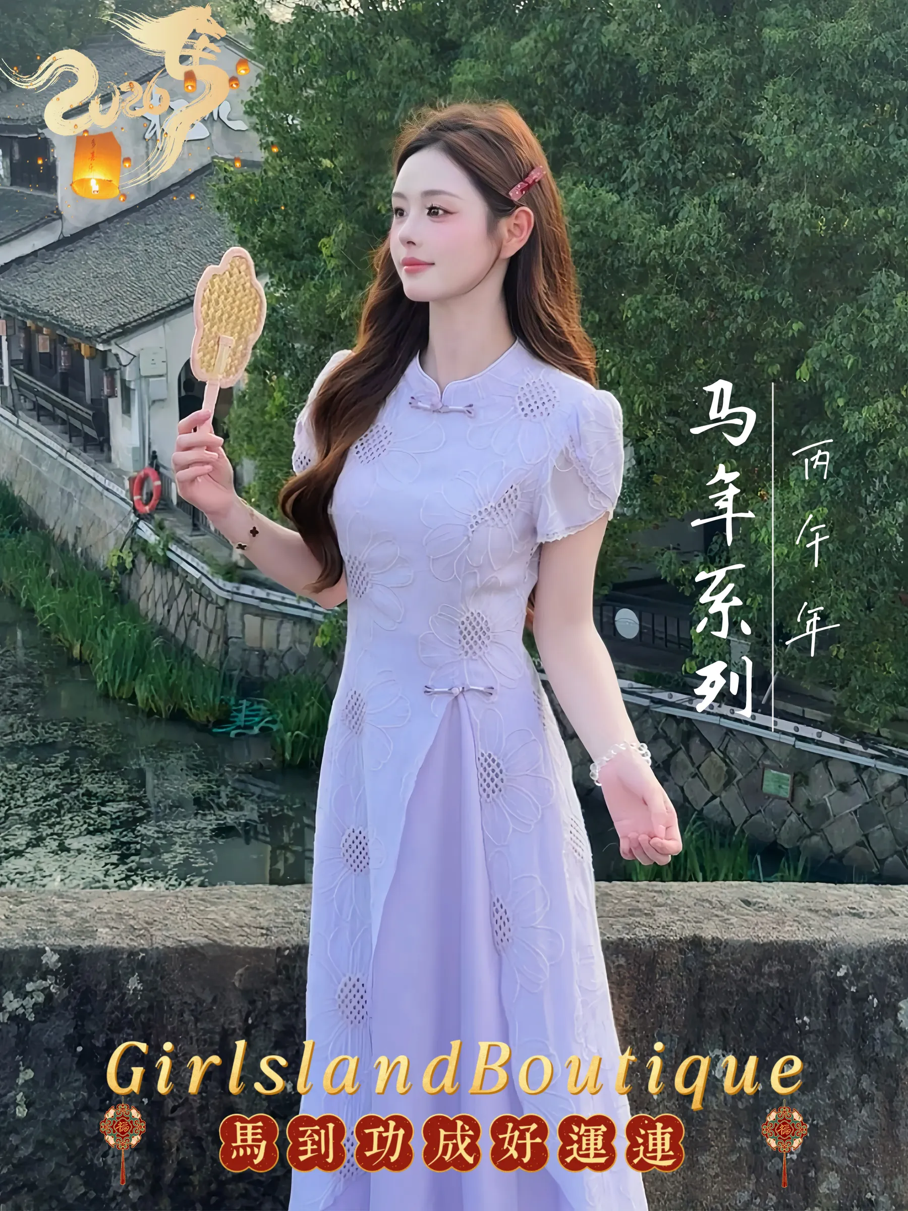 image_BDEEF24D-F650-4401-AC13-3840E42C973C_1759034303