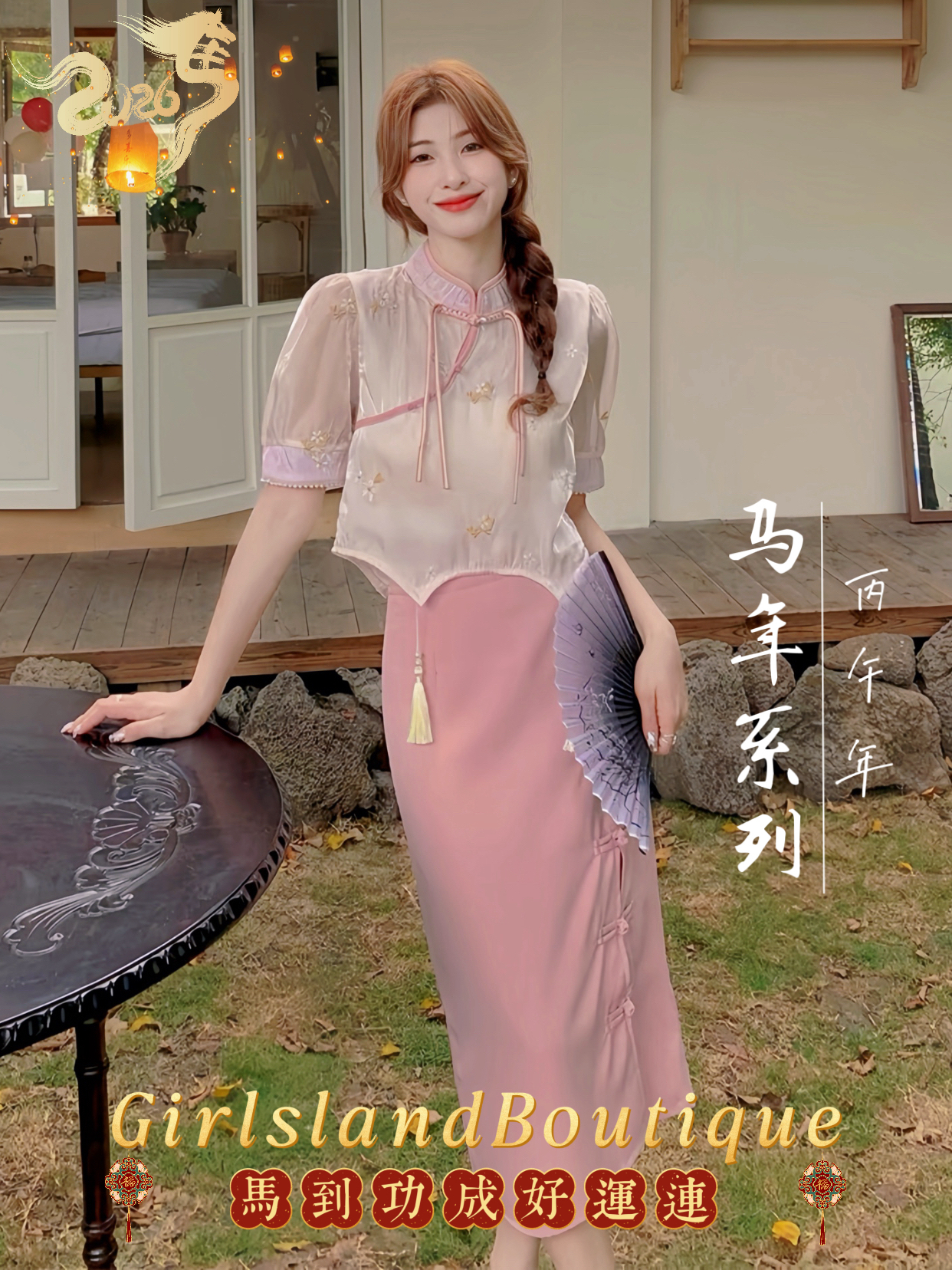 image_48C0850E-C3D6-4655-AAF4-1B2B34BB2B37_1759042255