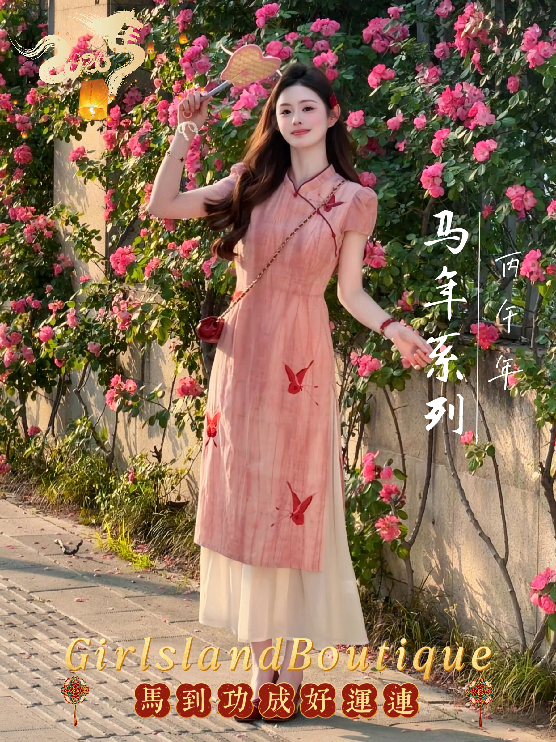 image_8D6EA1B8-3A09-415C-B382-B3E8E9FB3476_1762341679