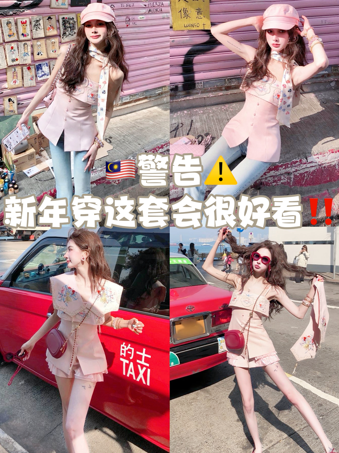 image_AC91A3DB-1E6A-4F4D-AB9F-C543052FC6D1_1764074256