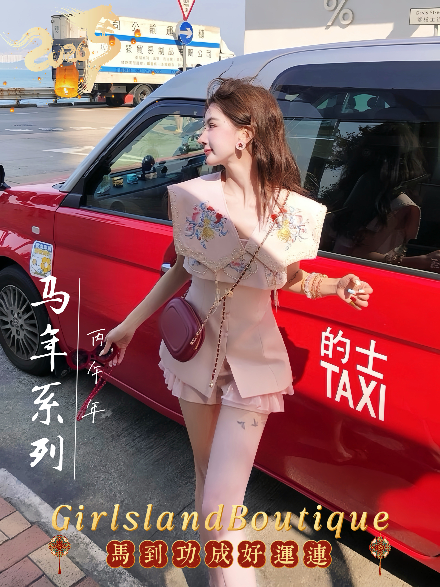 image_32010DA9-30B7-4861-B1DB-6E66CFCA72CA_1764074880