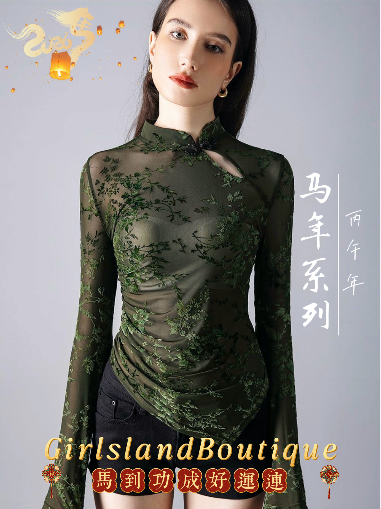 image_B12F0395-3B8A-4985-934F-5557A4EB4B53_1764075361