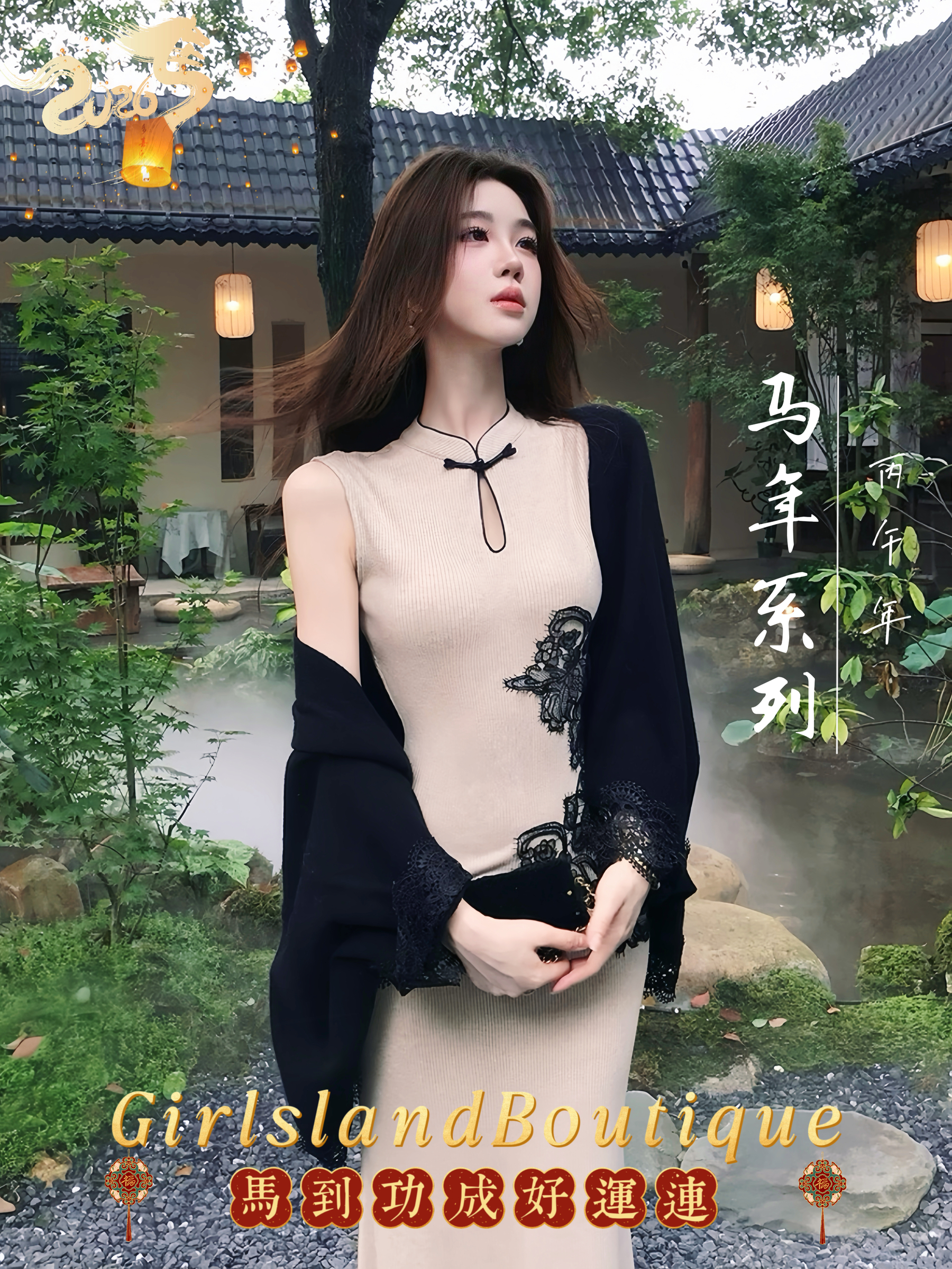 image_35669672-D47C-41F4-96F2-E0E3C2B2CDAE_1764075549