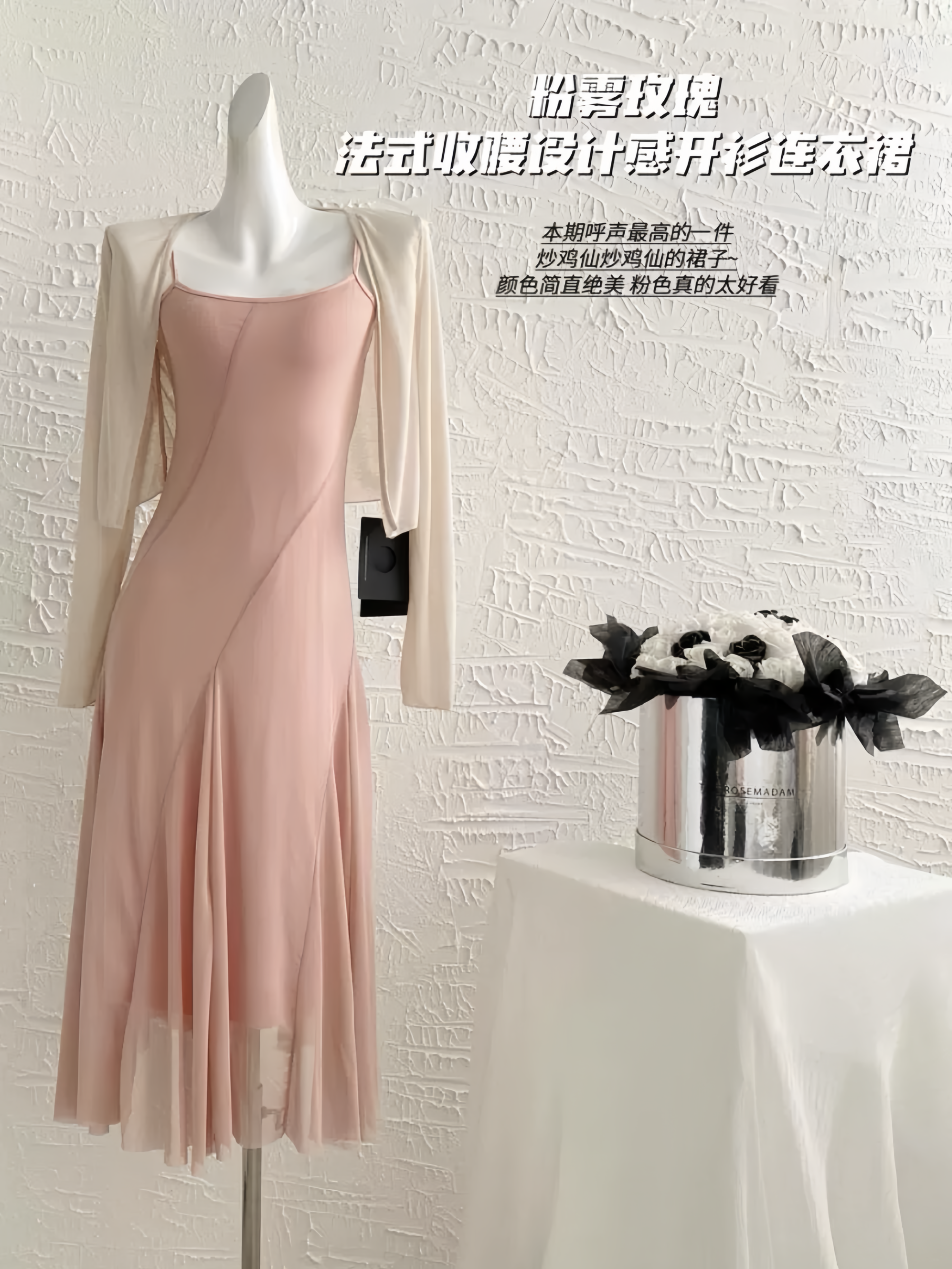 image_C555EFCD-7AEB-492E-8521-667CFC7623A5_1764389603