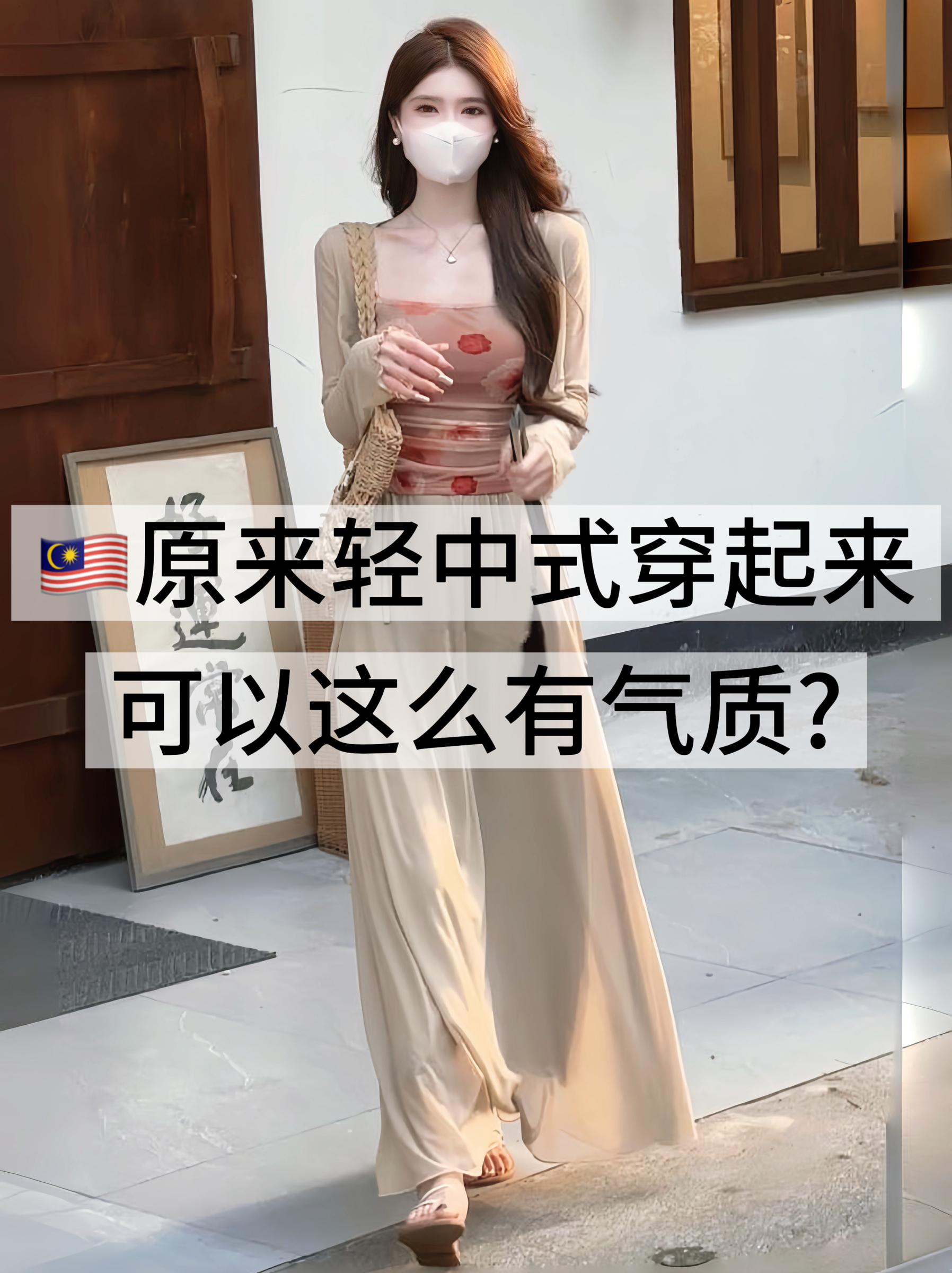 image_8518BA78-3C8C-426F-8836-7FA277CAC204_1764389733