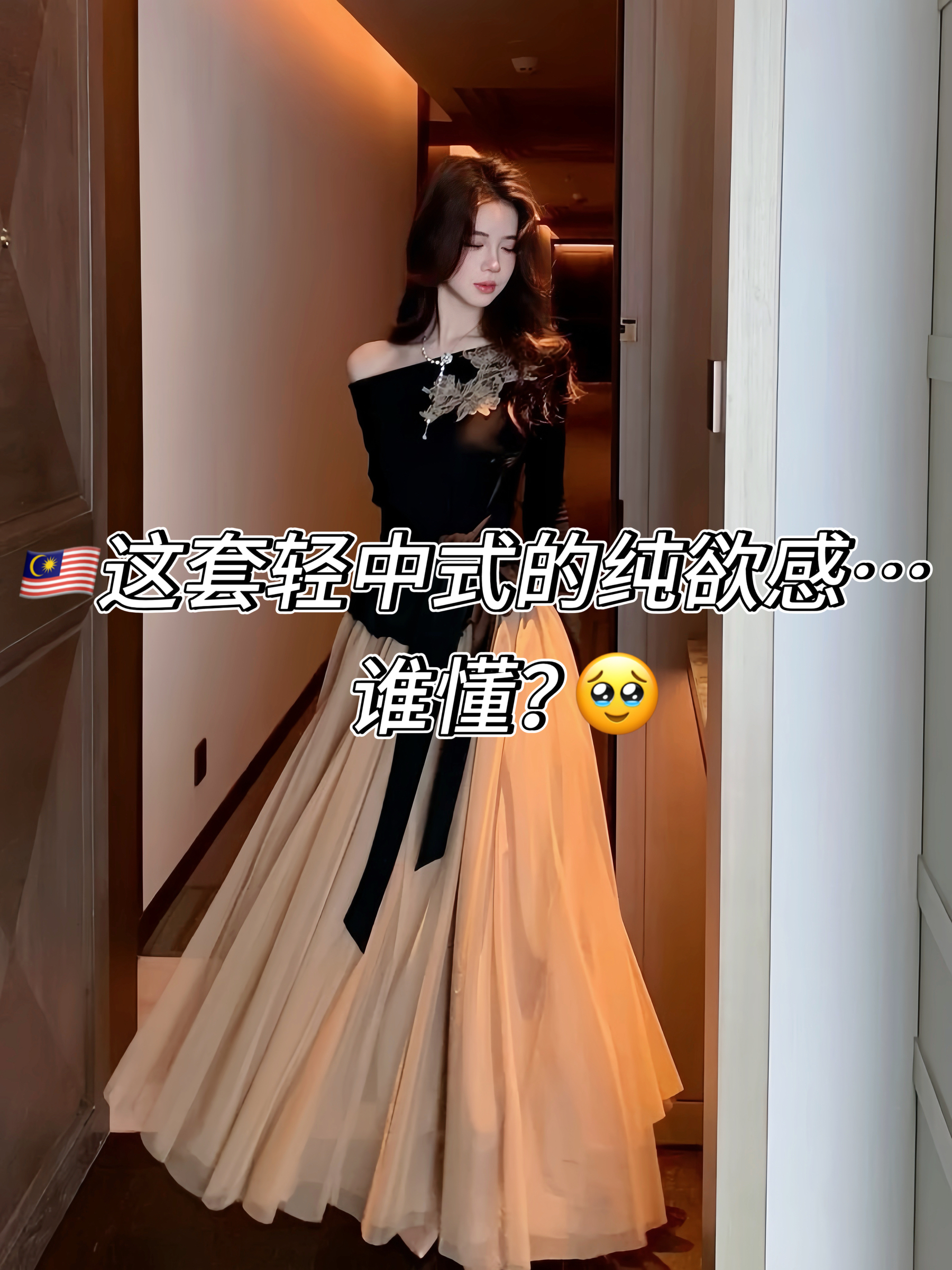 image_75B9E11F-82E2-4BF4-9B20-04E069CC6AEA_1764389828