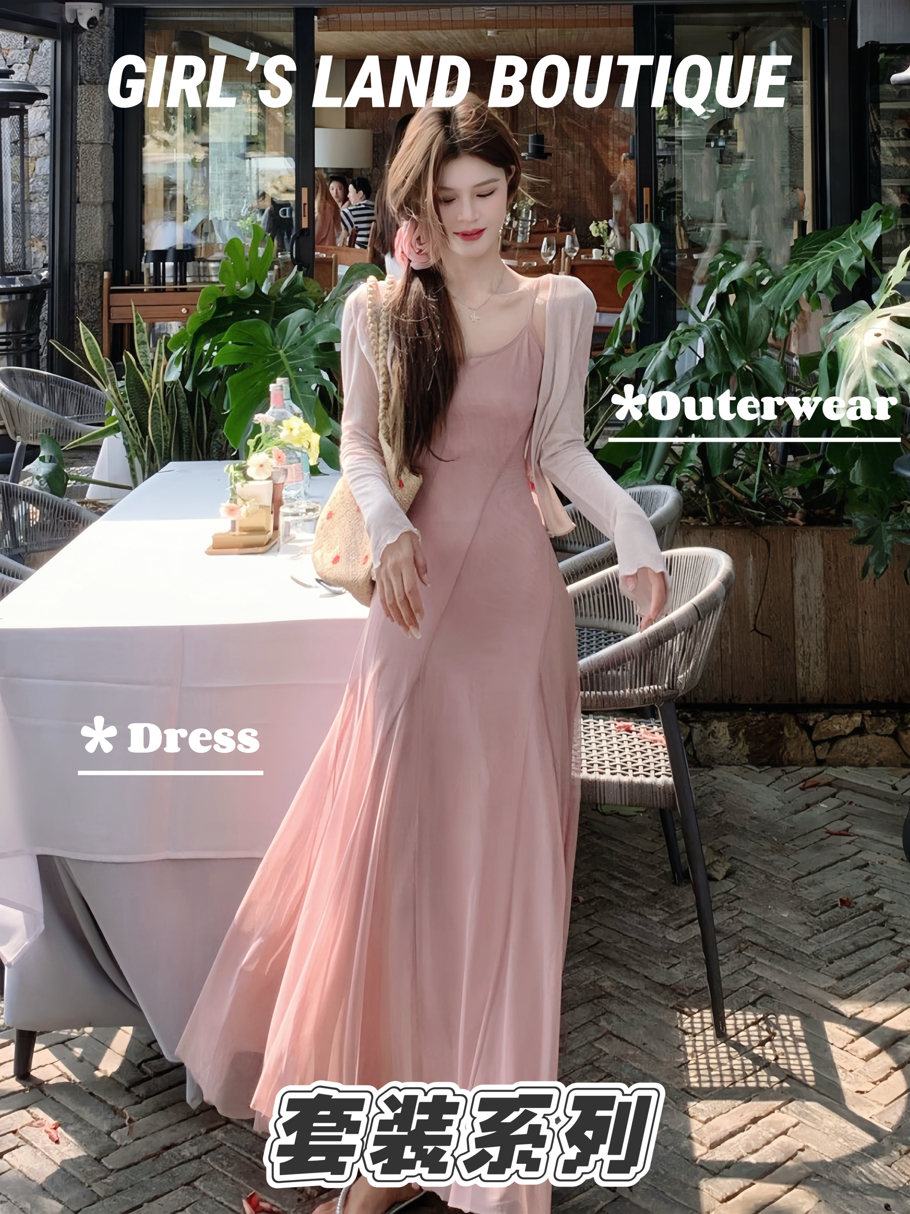 image_E90D5666-876E-49A7-8330-26912109F668_1764391876