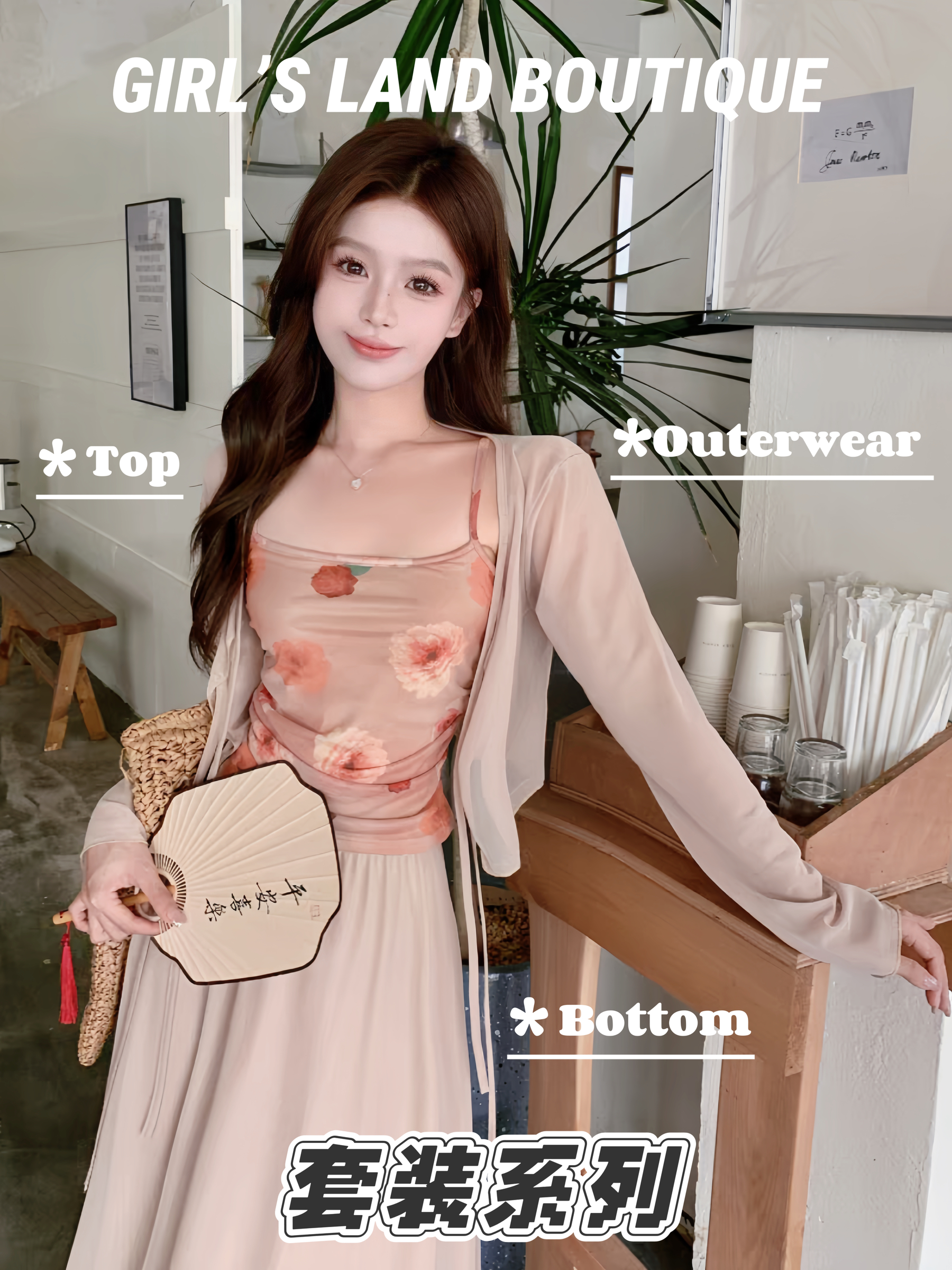 image_F2F125D0-7BCF-411B-B527-F04C4A51F295_1764391912