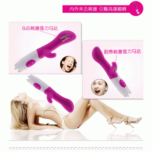 geisha-alat-sex-500x500