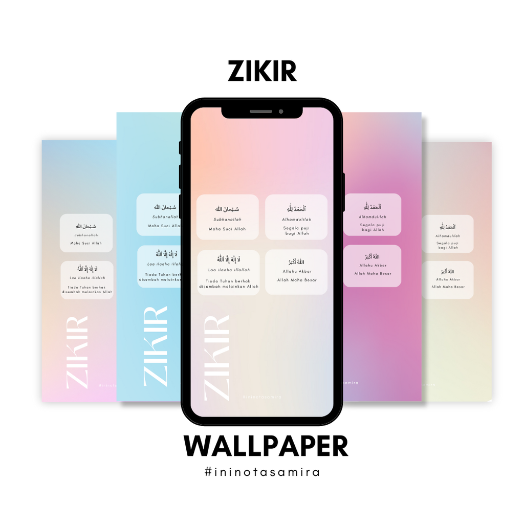 Pastel Zikir Wallpaper #1 | Iphone and Samsung Wallpaper | Aesthetic