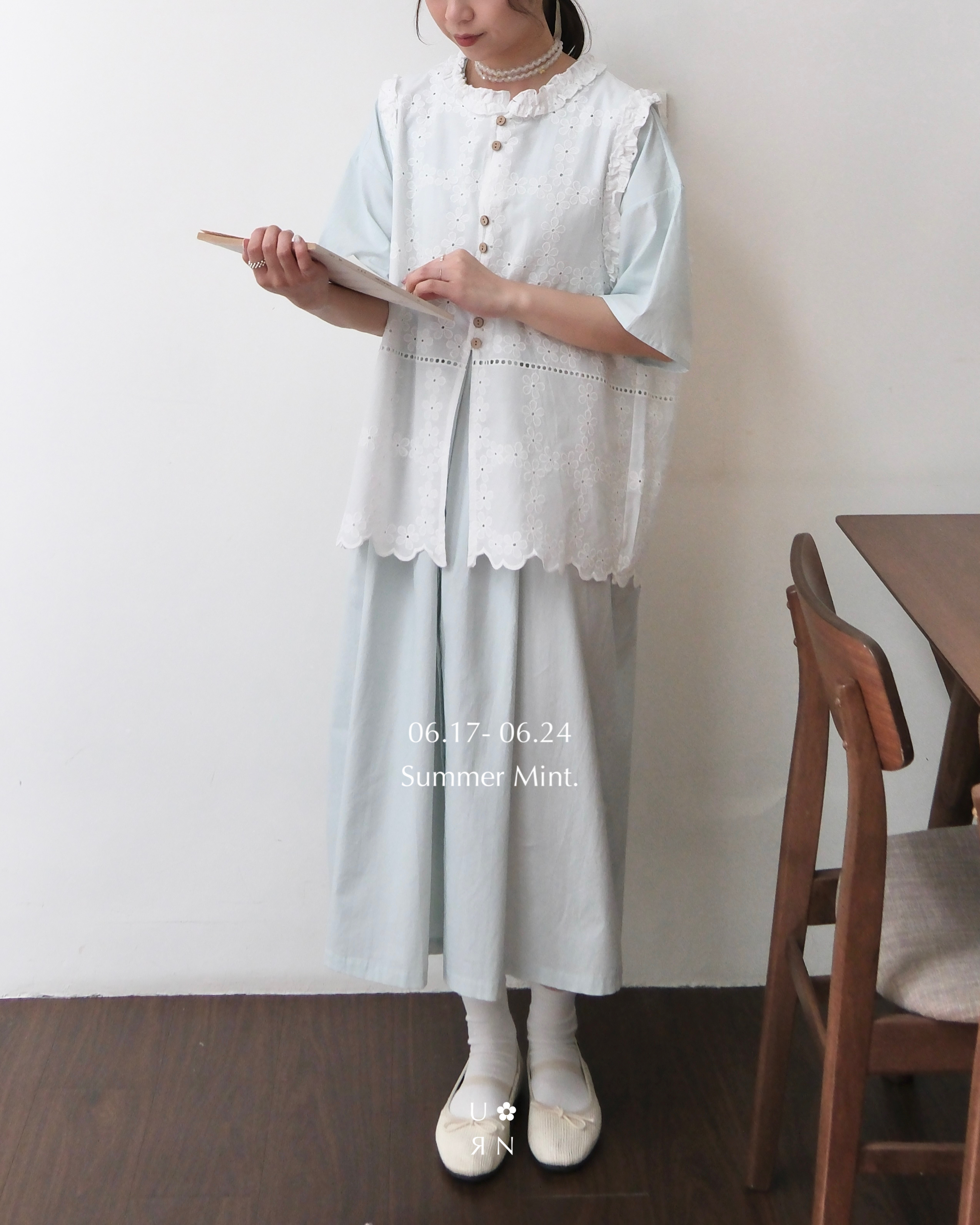 S/S ───  New Summer Collections  | UORN.co