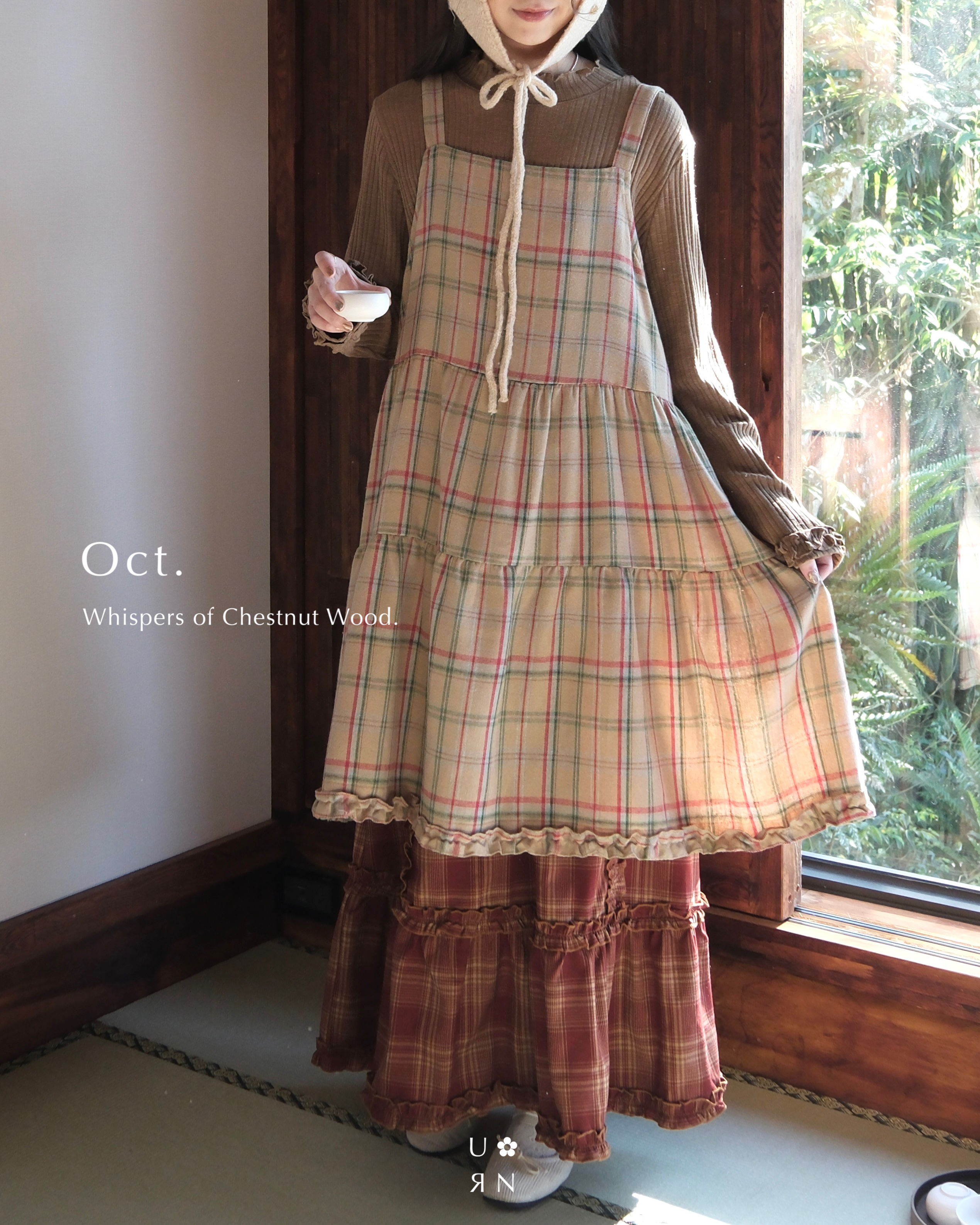 F/W ───  New Autumn Collections  | UORN.co