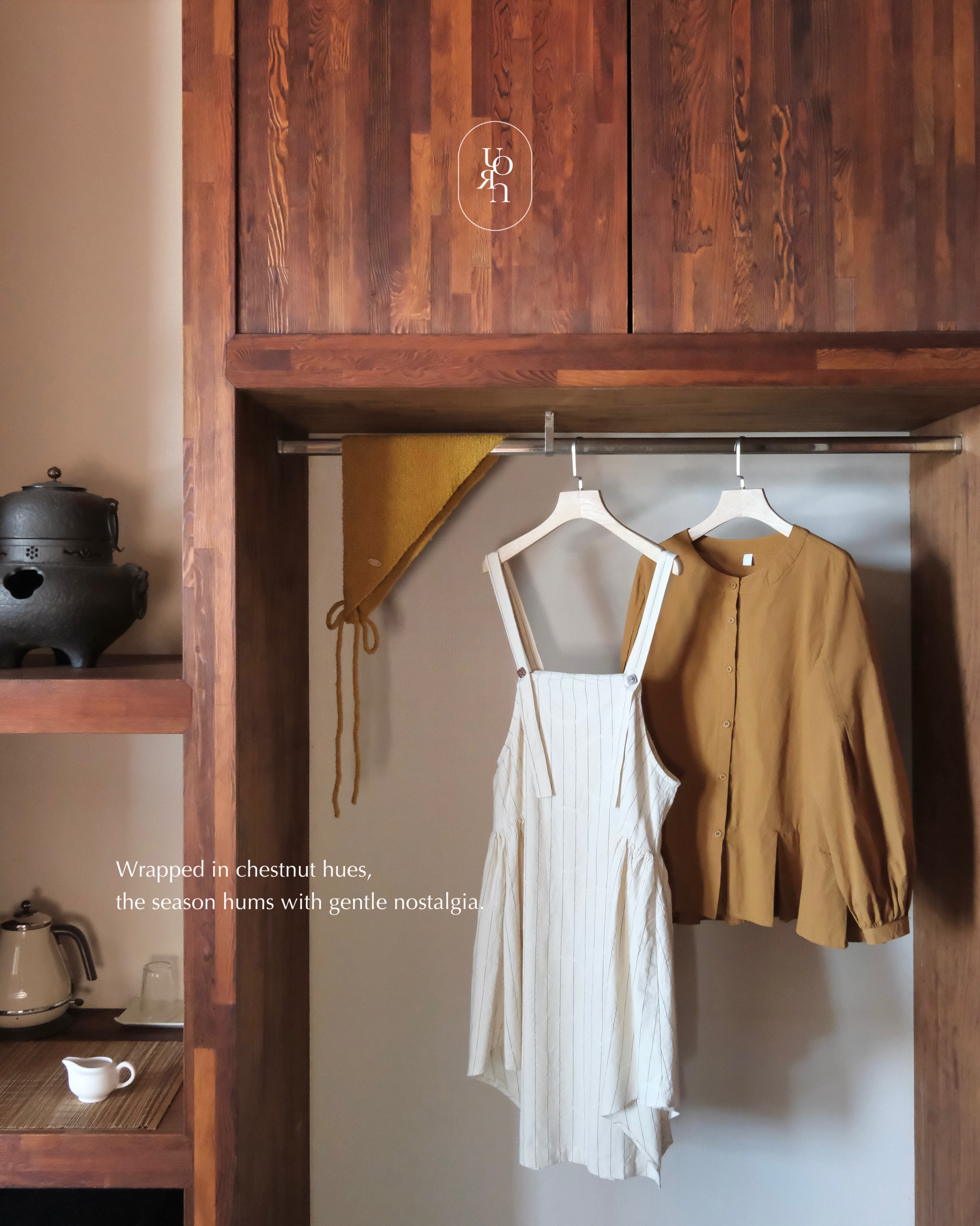 F/W ───  New Autumn Collections  | UORN.co