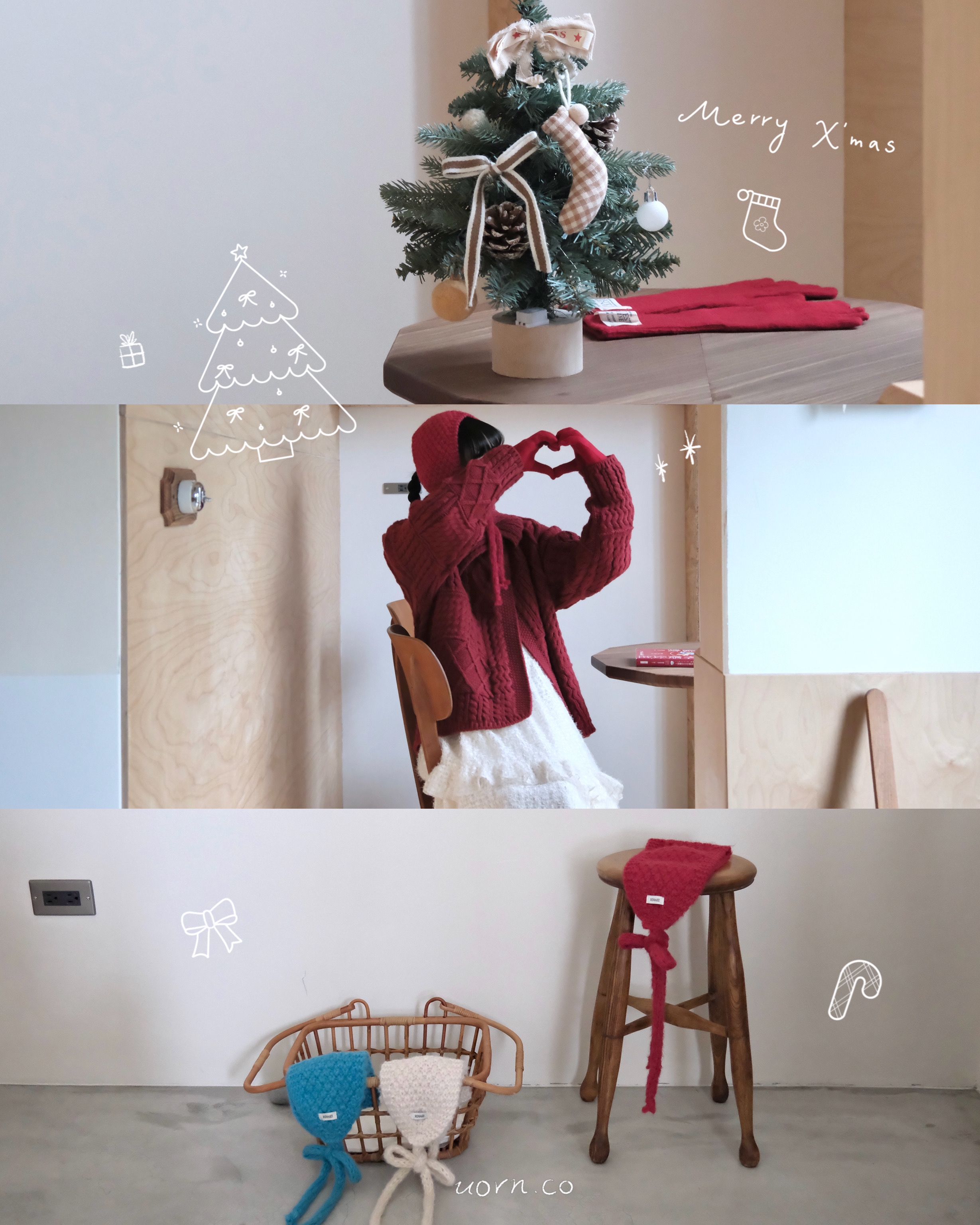  ‧̍̊ ˙· 🎅🏻 𝑀𝑒𝑟𝑟𝑦 𝐶ℎ𝑟𝑖𝑠𝑡𝑚𝑎𝑠 🎄·˙ ‧̍̊ | UORN.co