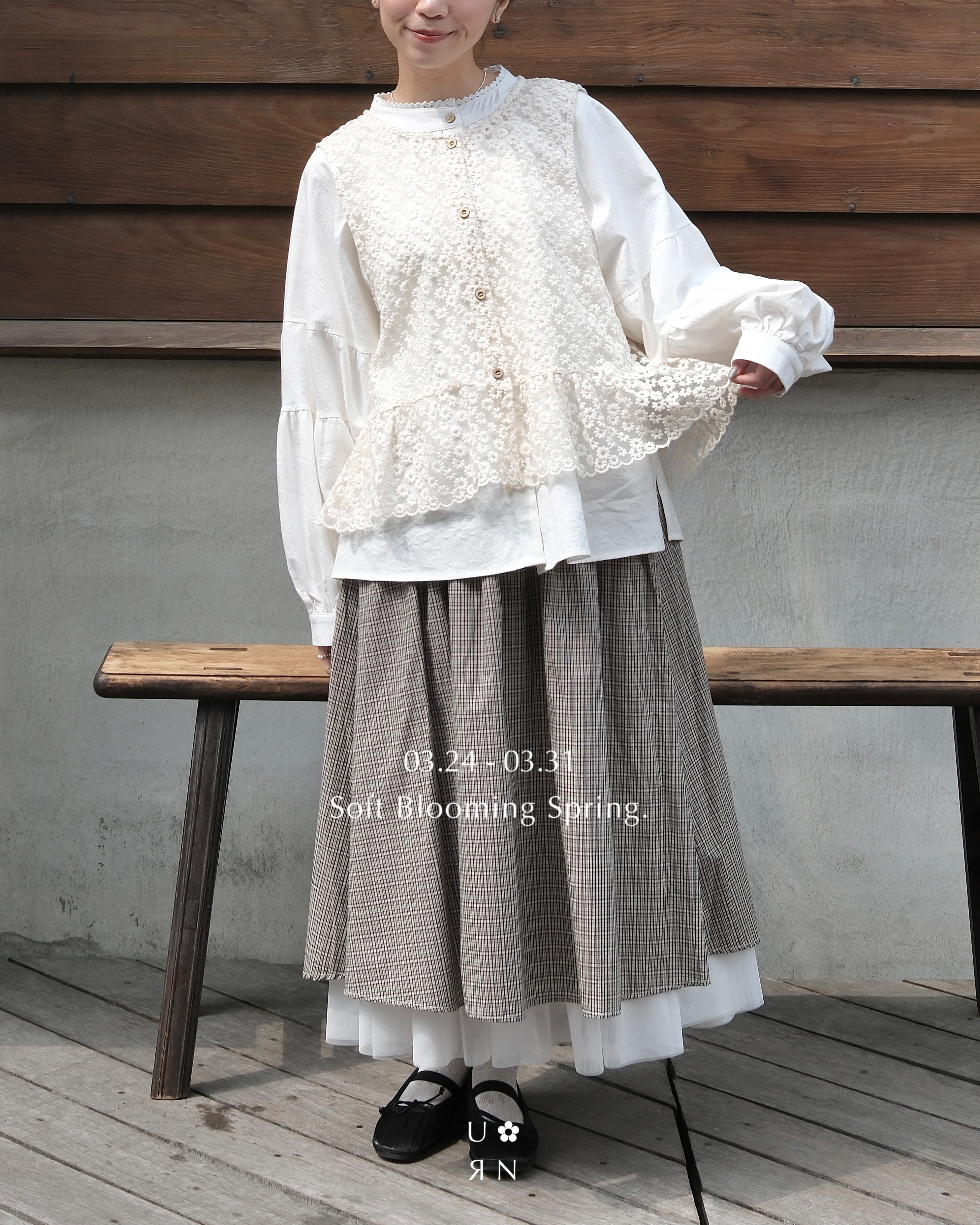 S/S ───  New Spring Collections  | UORN.co