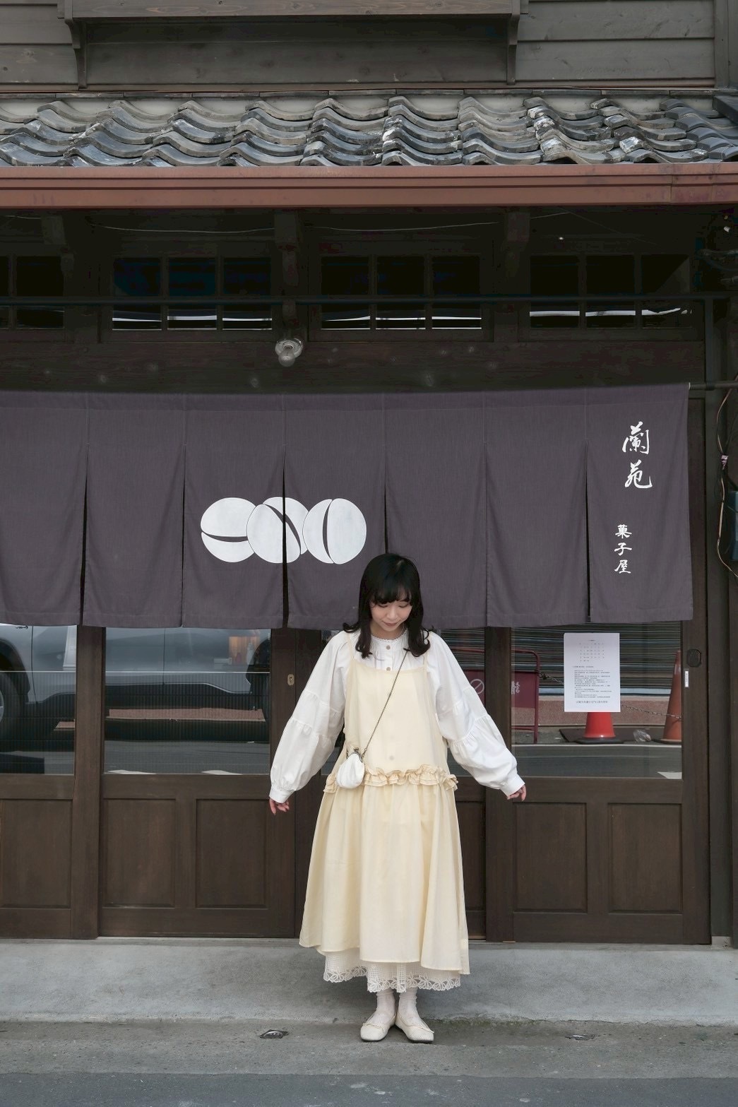 6E00E843-D8C8-4C81-9C8D-C48ECC3CBEB8