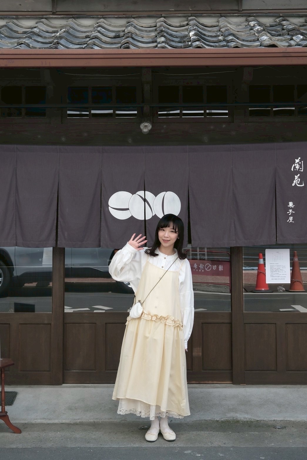 546A48AB-6F9B-47DB-B1A7-96705B341596