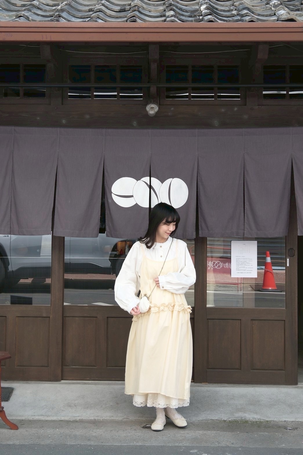 B0B4153C-745C-4EAF-B5BD-C448BE47C980