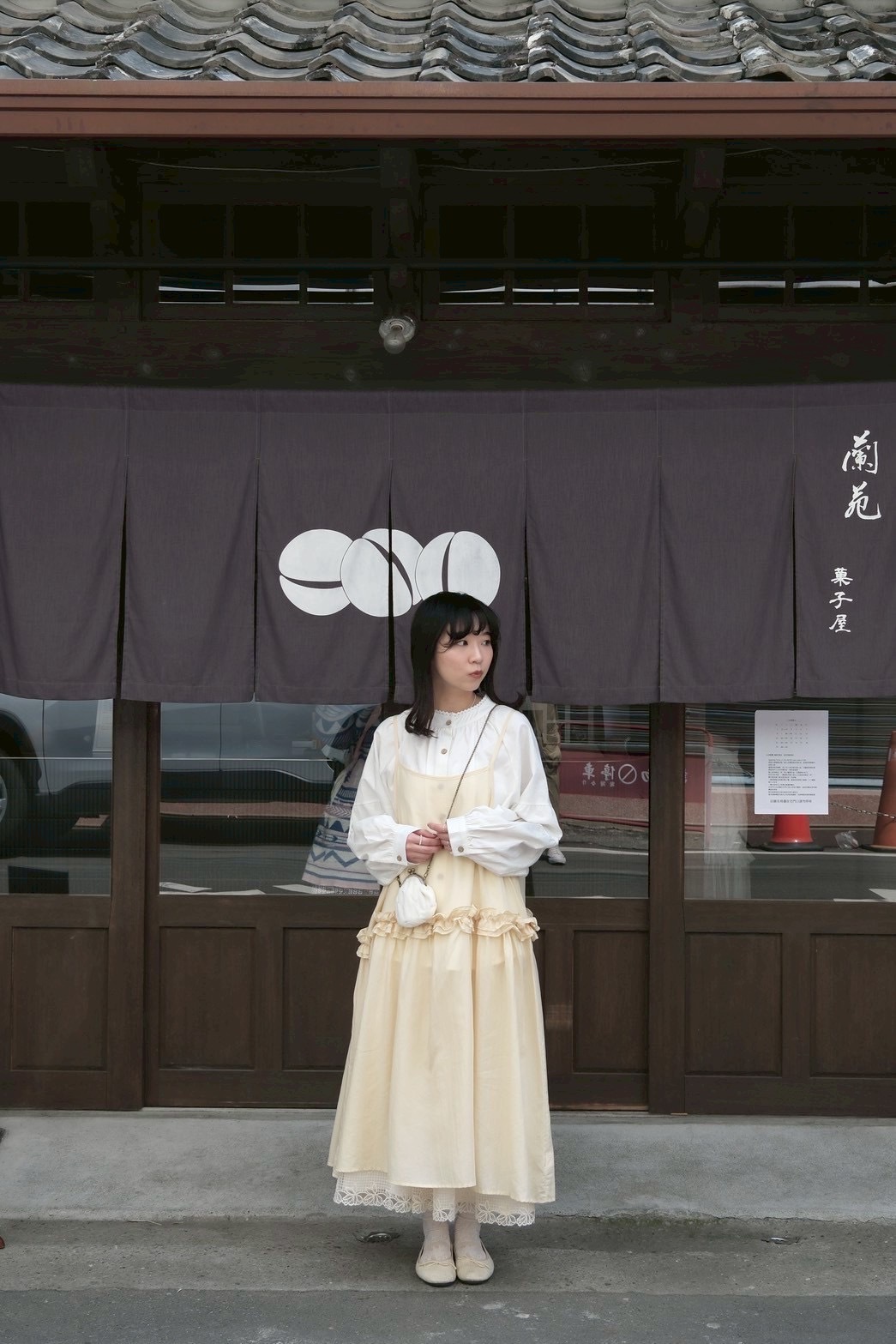 84157797-0FF9-4C5B-9000-AF26F5F116CA