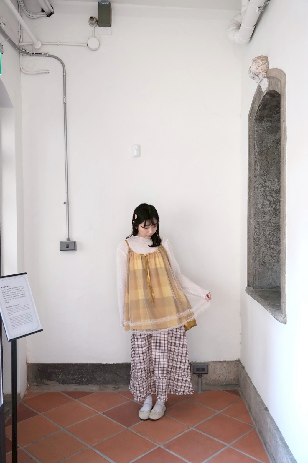 24E04A25-F1CD-41DA-ABB5-BAF1830C1572