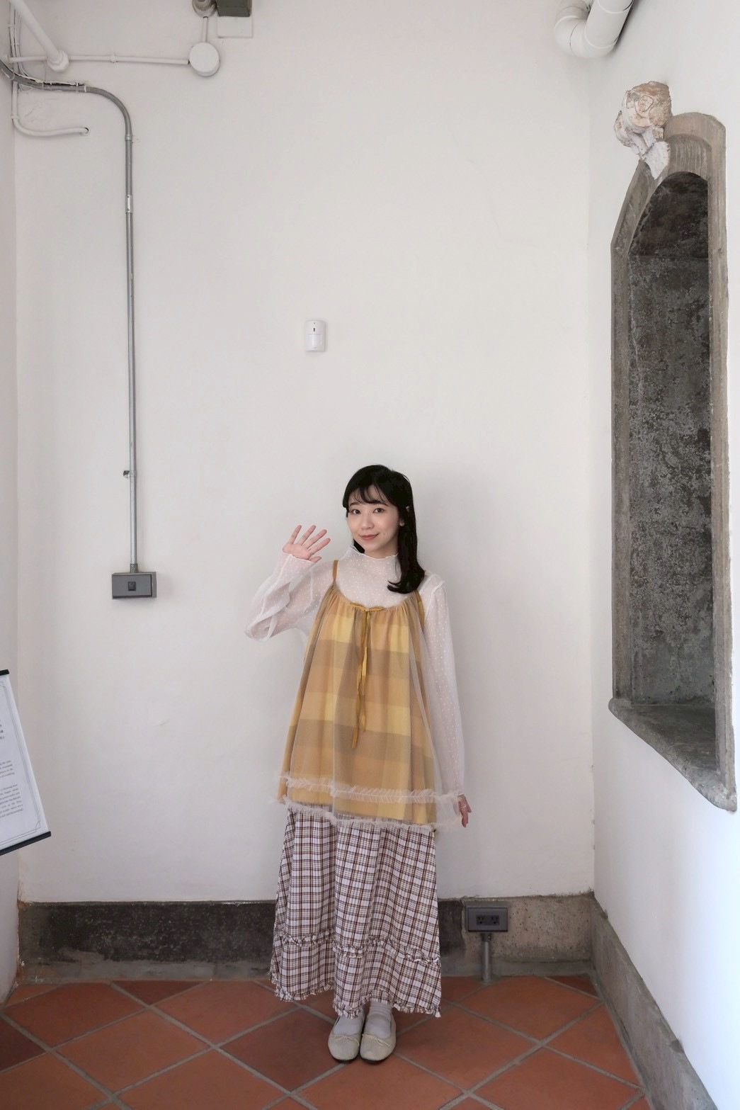 C3AE254E-4698-4C28-B764-06724C50E776