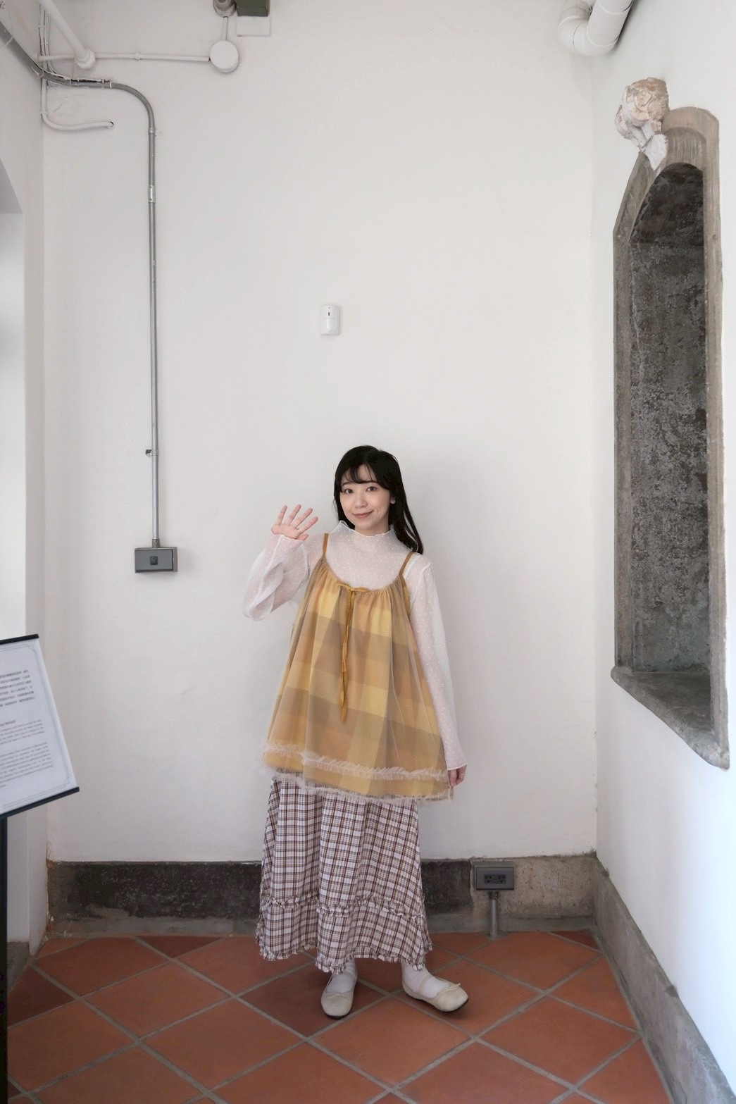 9A75F1BF-E249-4B14-8688-01257BCA6246