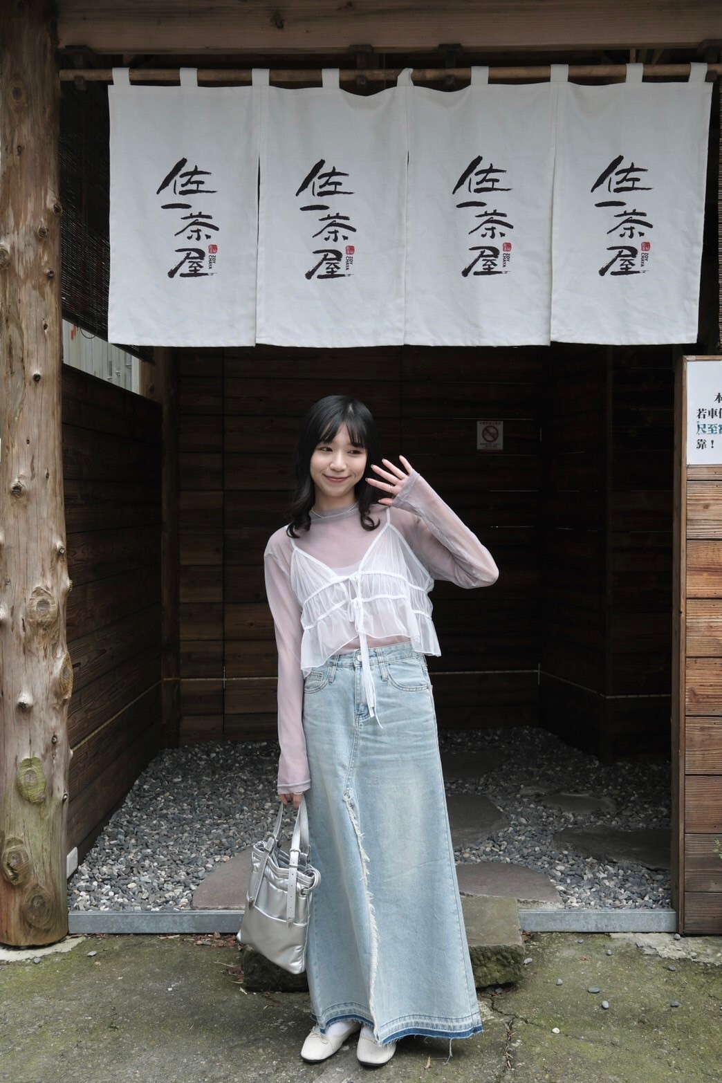 C95AC0F0-7507-4F76-92D2-4FE4442A6580