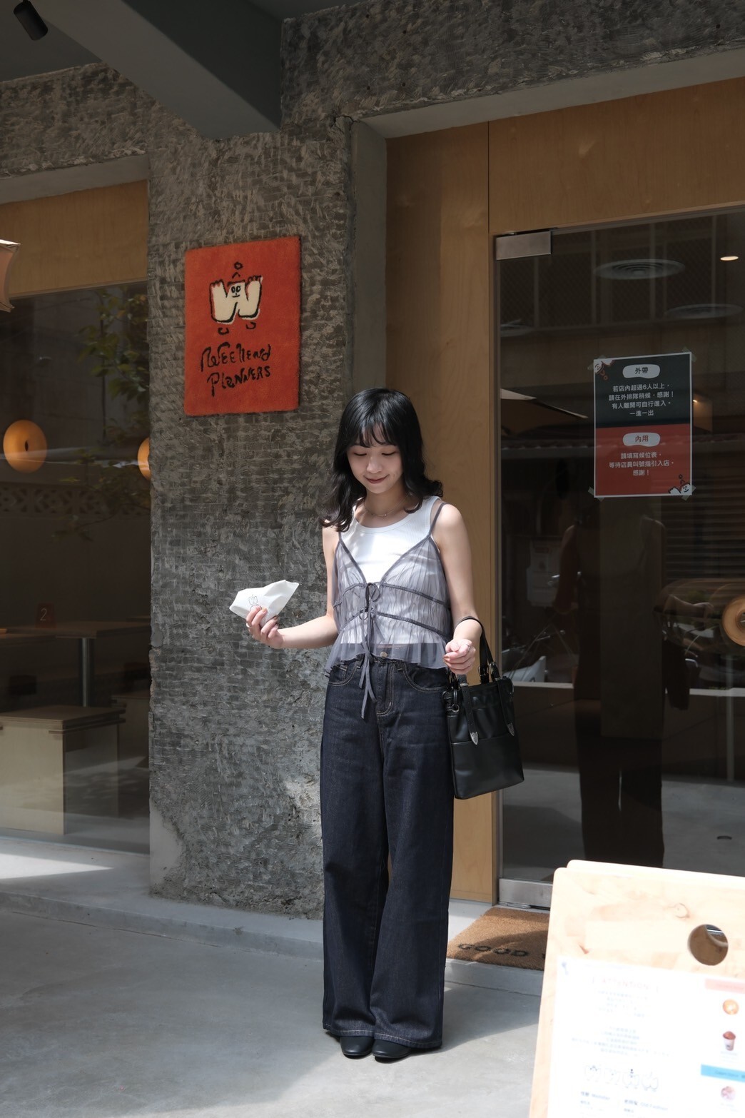 D8712447-0FB7-45C7-BCEE-D252BB384AA5