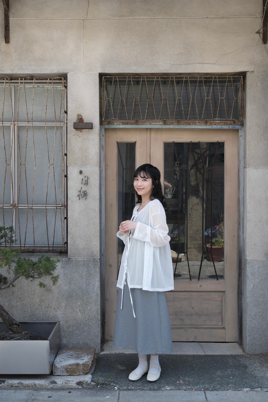 92691139-F178-4C85-B043-FE14850AEA8A