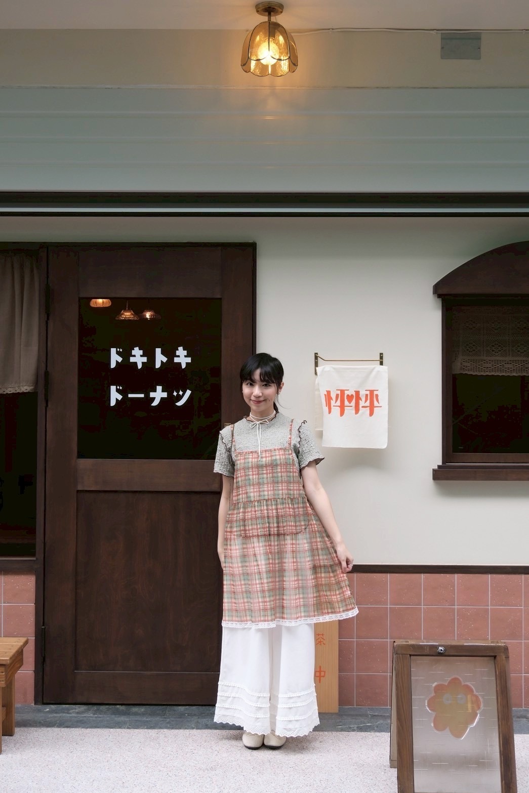 66049AB5-2E6B-4334-AD5B-DCAABB6307F9