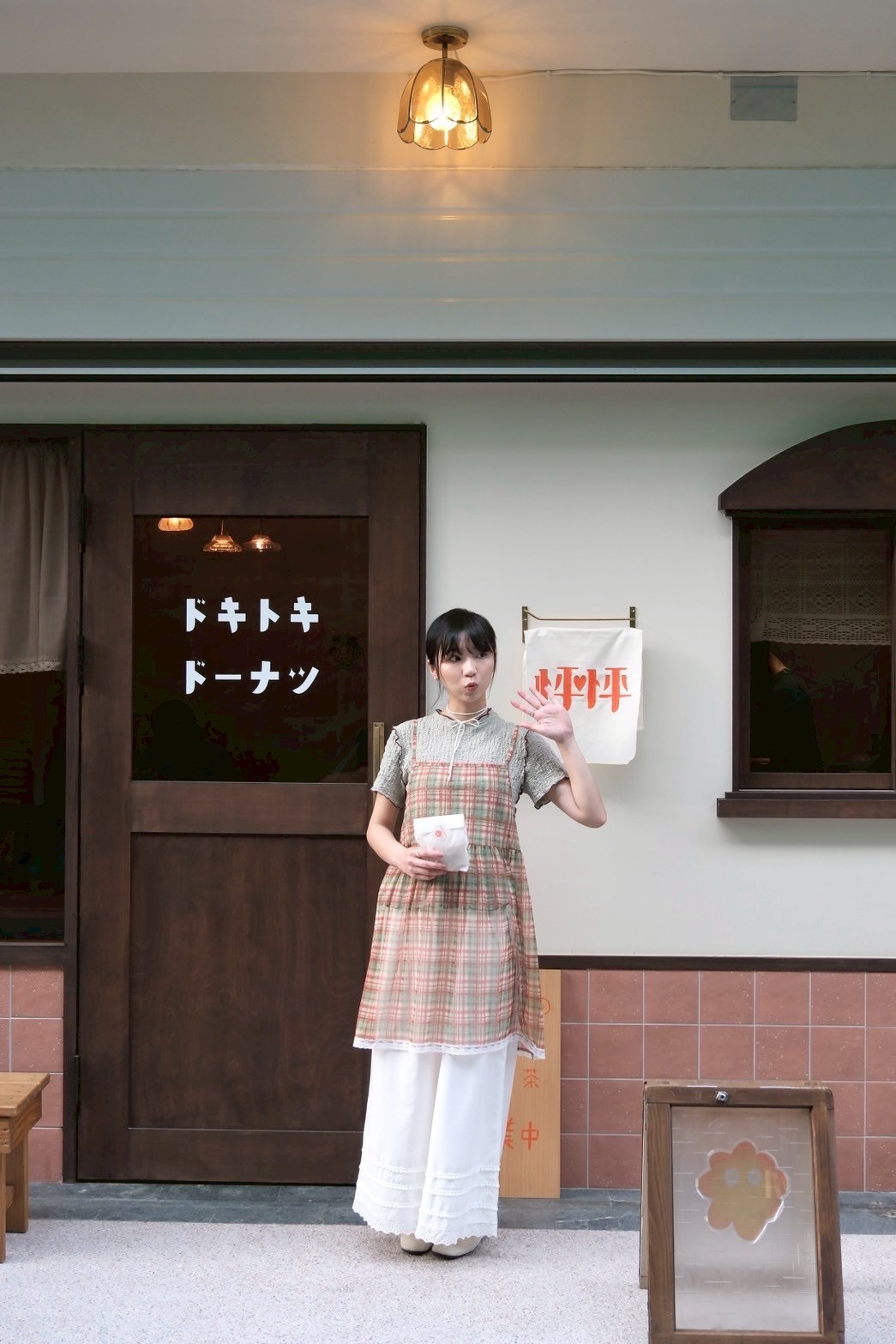 224ED7D9-0E12-4132-AC22-74F8385062C0