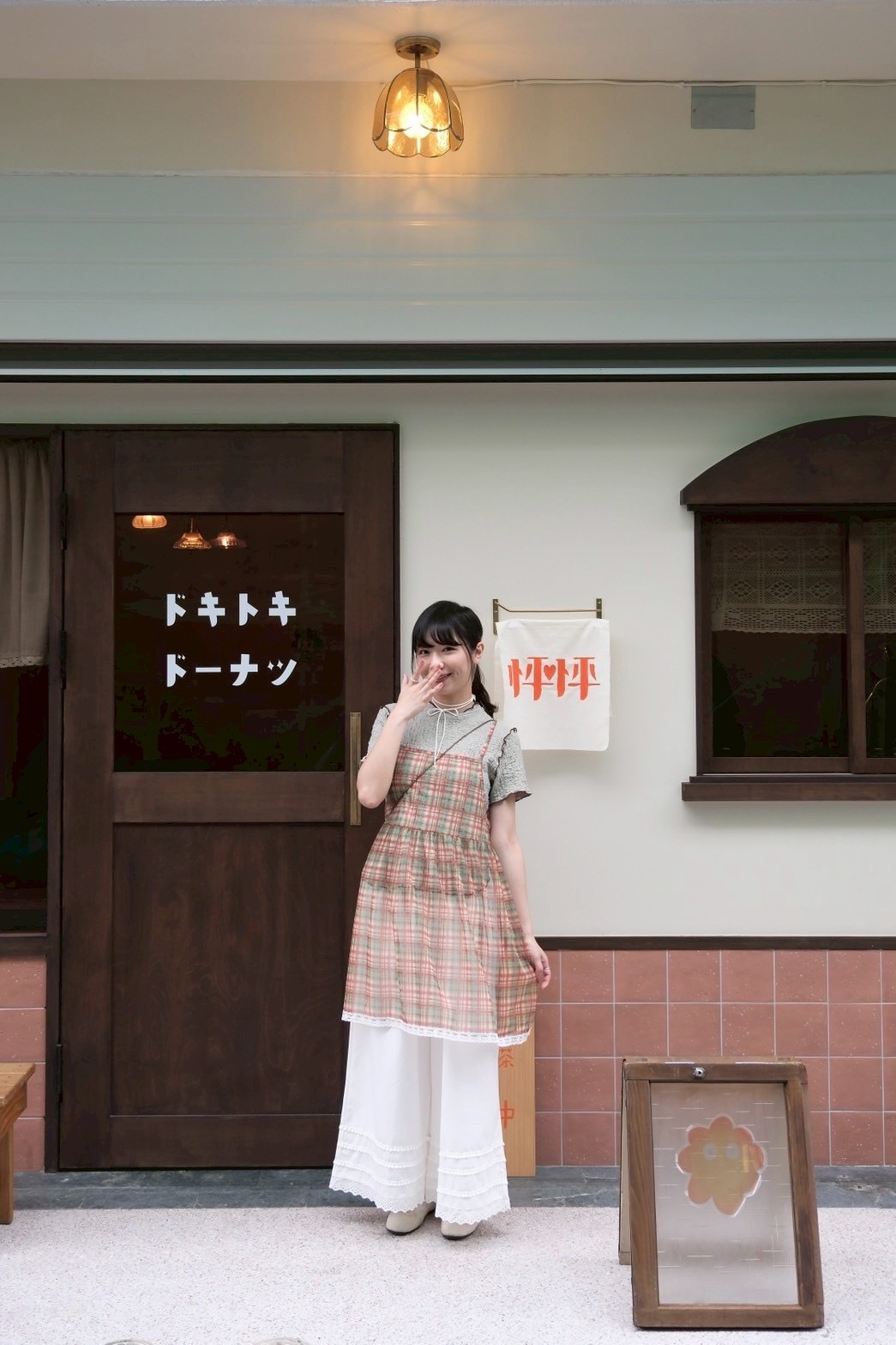 2D8CF82A-22C3-4981-B7AA-0348B27E399B