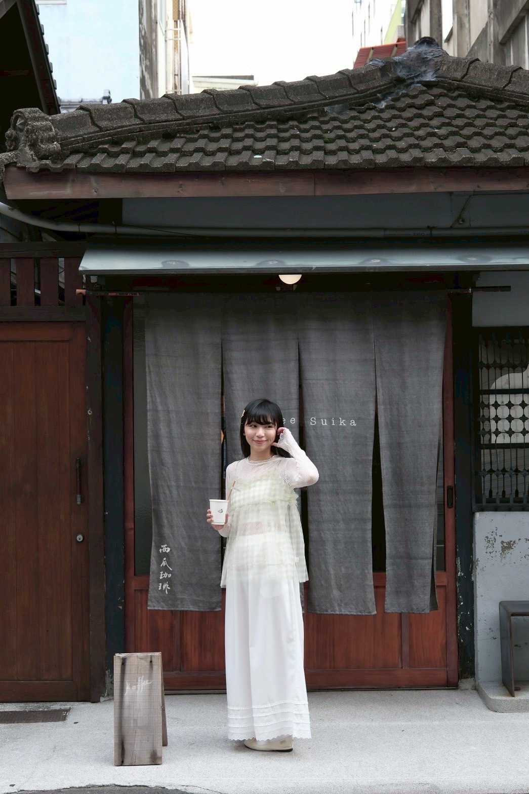 5F045D32-396C-4466-AC8E-53579455C47E