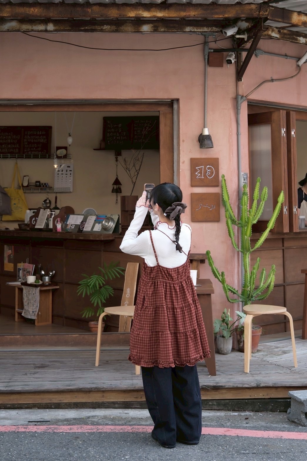 F676AD29-959D-4B7D-8E99-7BA7AE843D35