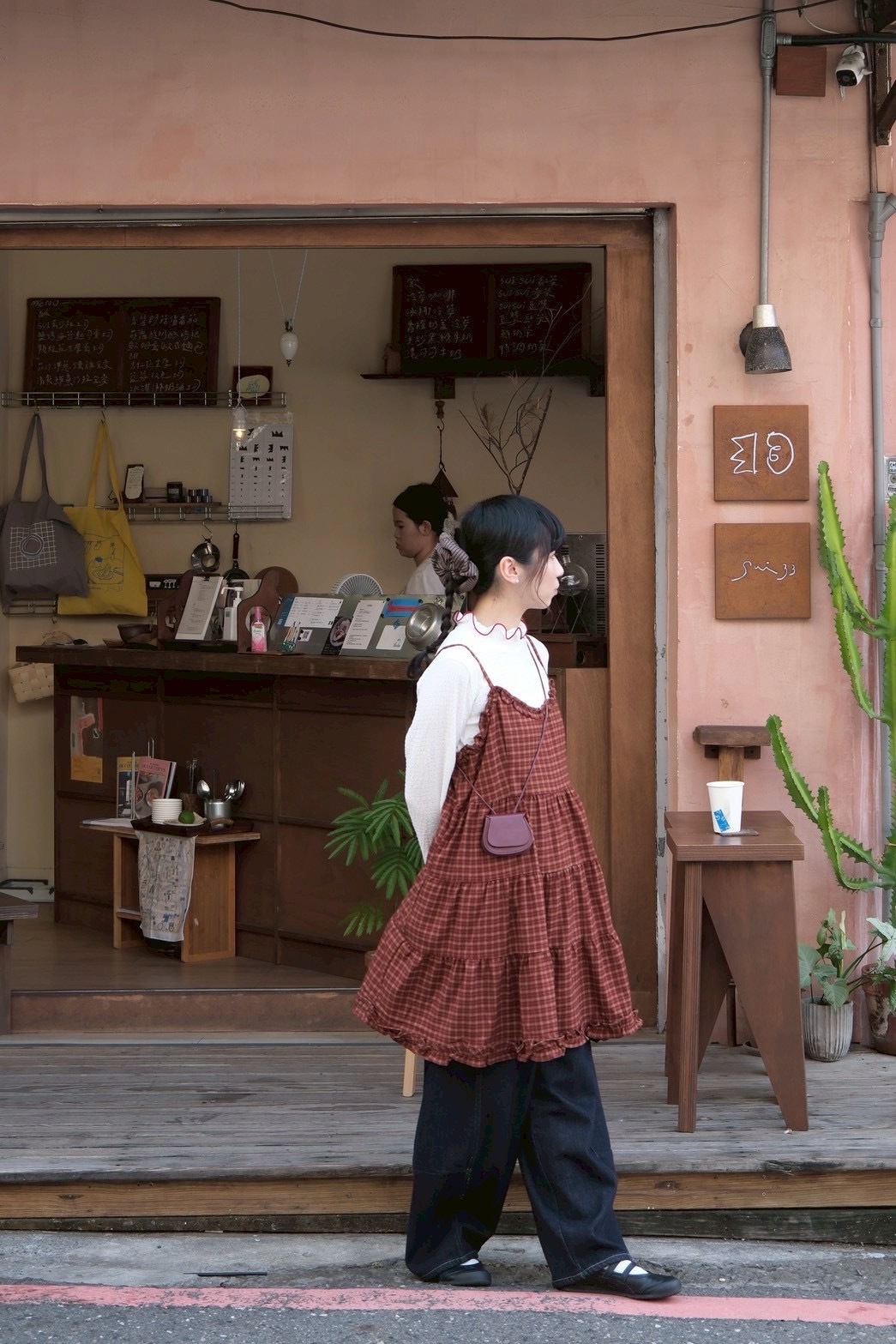 5443B635-CCC4-4636-959F-88A9C3F0A3F9