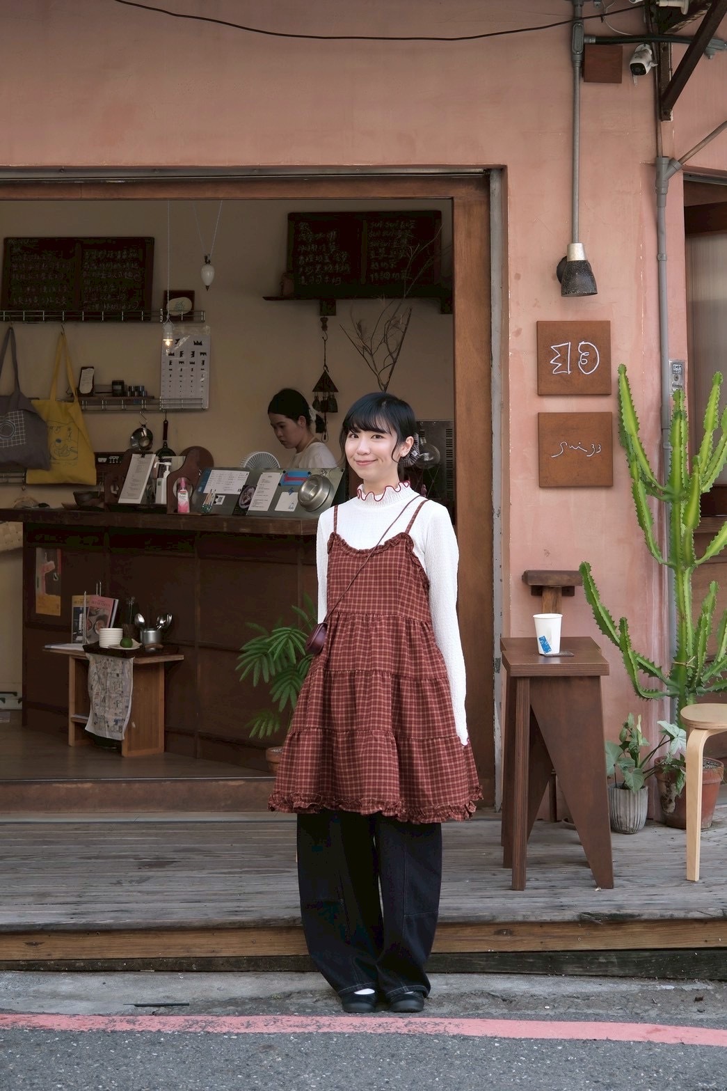 1D117695-3918-4799-BC5D-244181D4C3CA