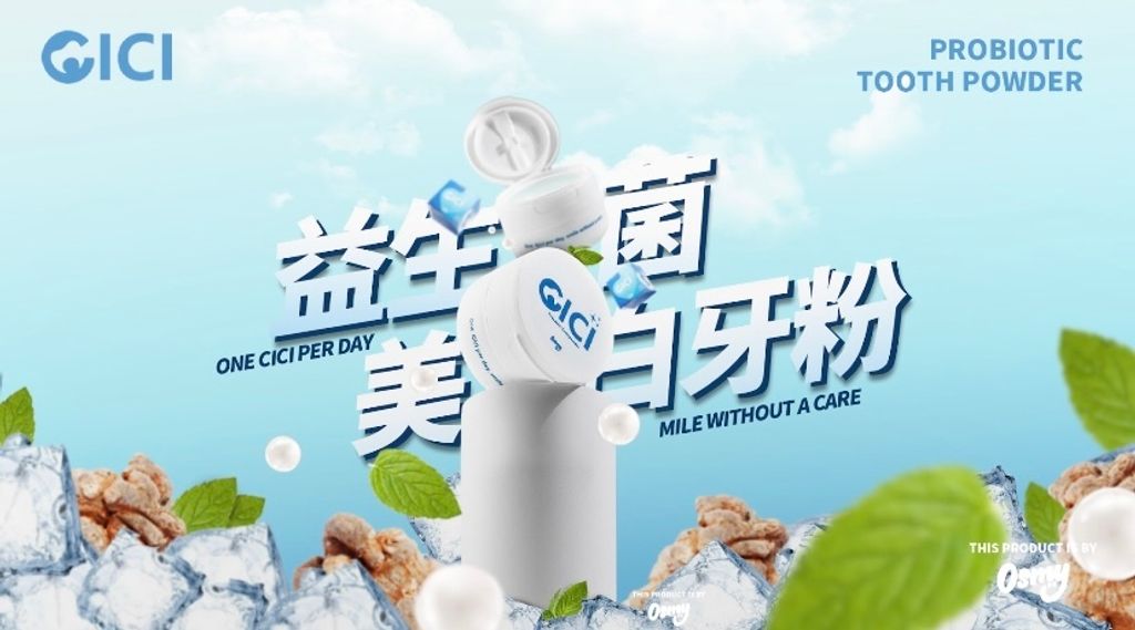 IMG_0204-1702250701041