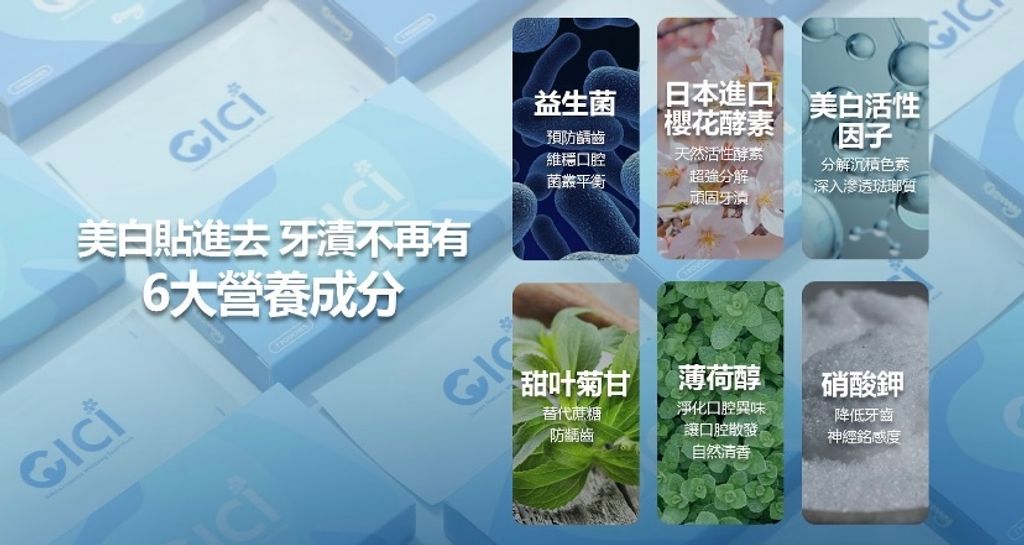 IMG_0216-1702250960896