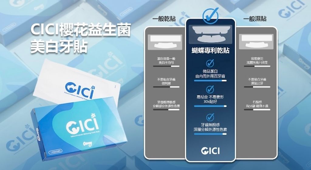 IMG_0218-1702250960926