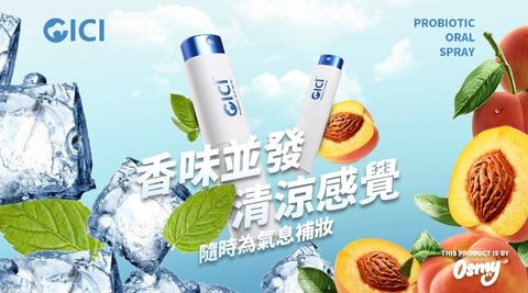 IMG_0209-1702251075291