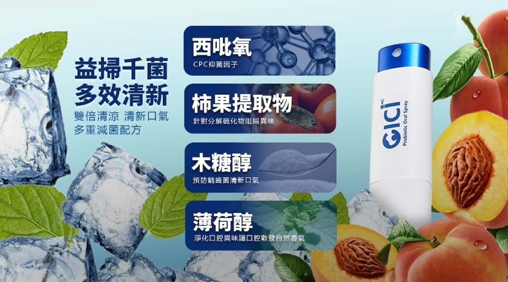 IMG_0210-1702251075320