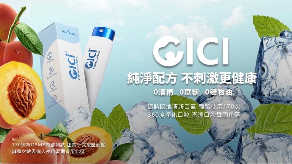 IMG_0213-1702251075348