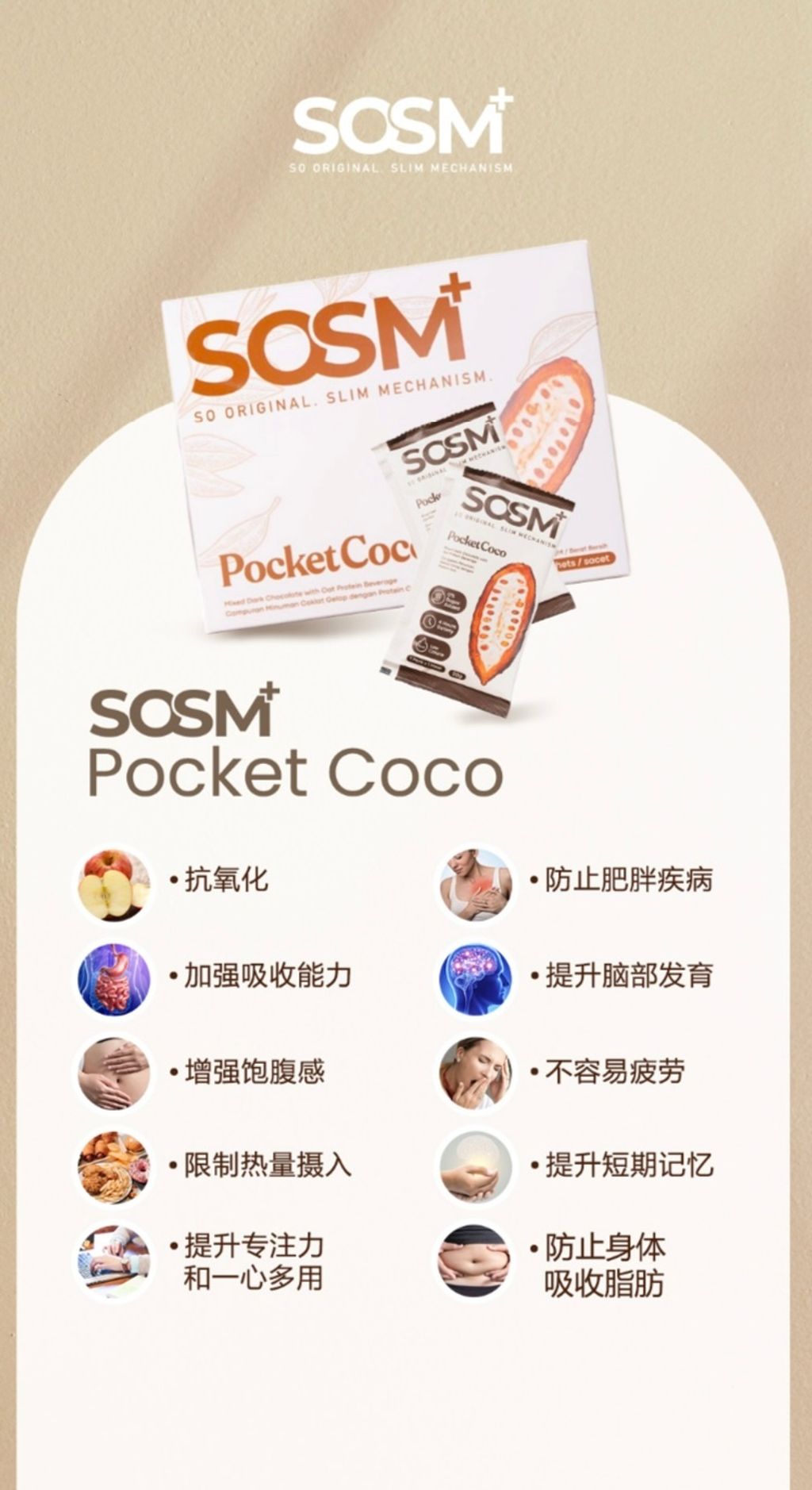 IMG_1848-1740323028953