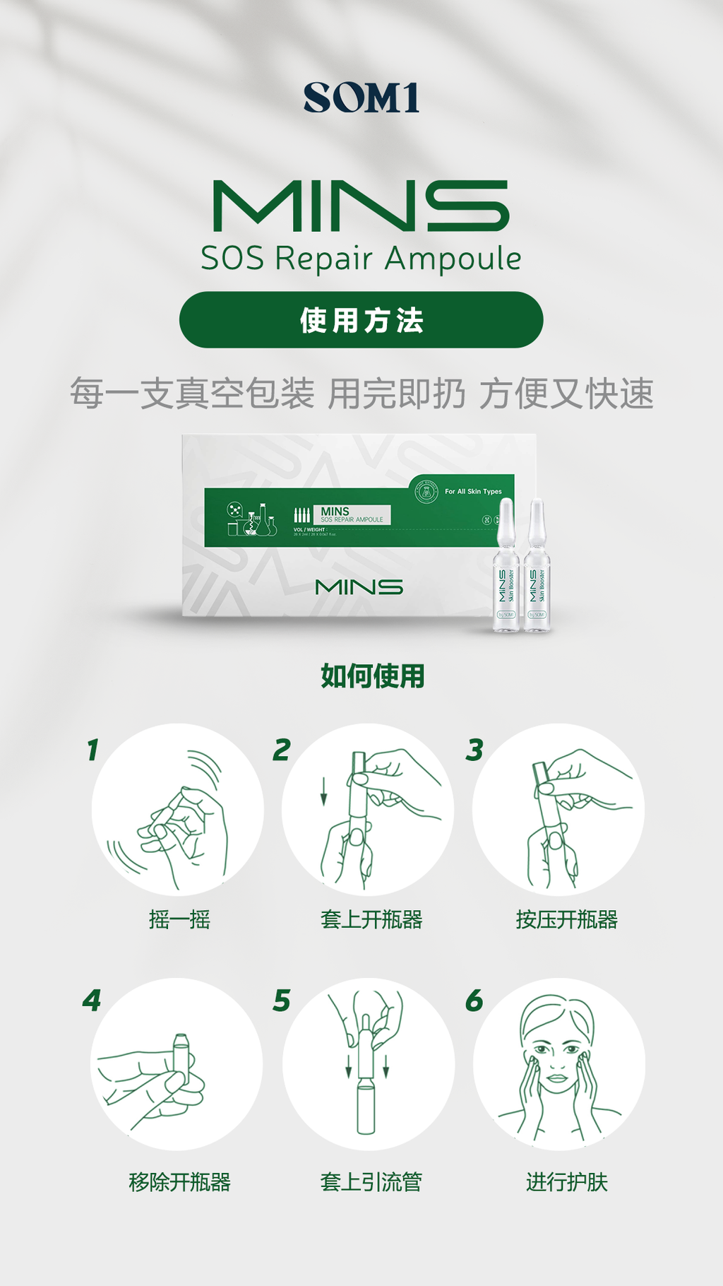 image_67E96721-0C95-4F3D-8674-83161027101E_1748974285