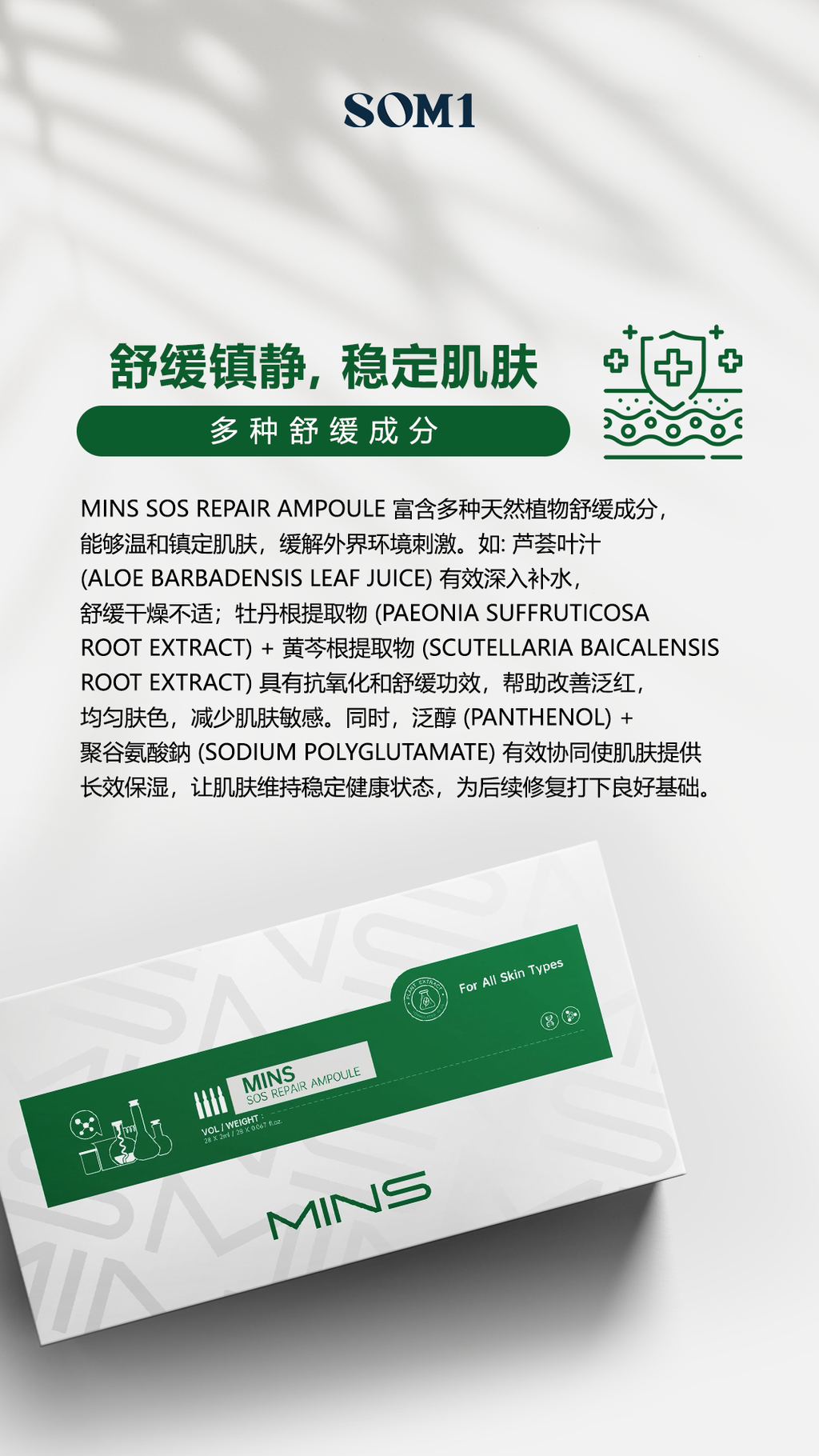 image_B7BB32DA-DA3C-4CF2-807A-094AEA475CD7_1748974285