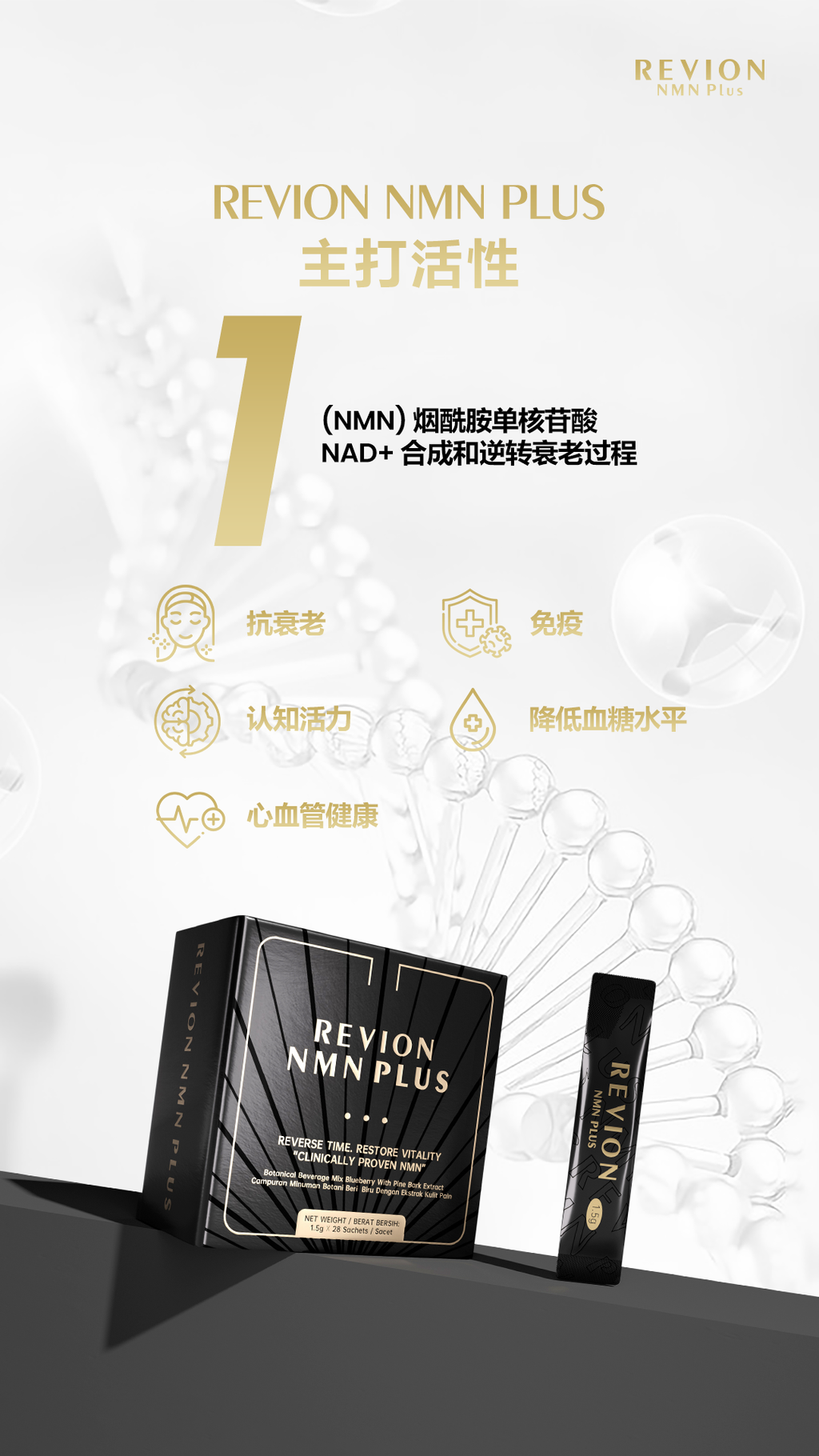 image_63036A6E-35F5-43EE-8AE7-78A1322C2F85_1754154923