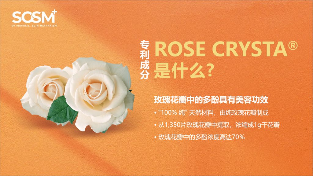 image_06382E8D-D614-4968-A5A0-FDC3A8551BE4_1757339551