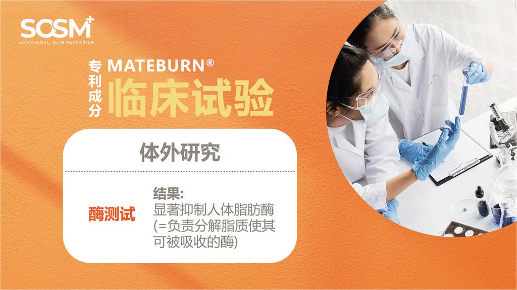 image_147422B5-846D-4B0A-99E9-FEC7ED47E0BC_1757339551