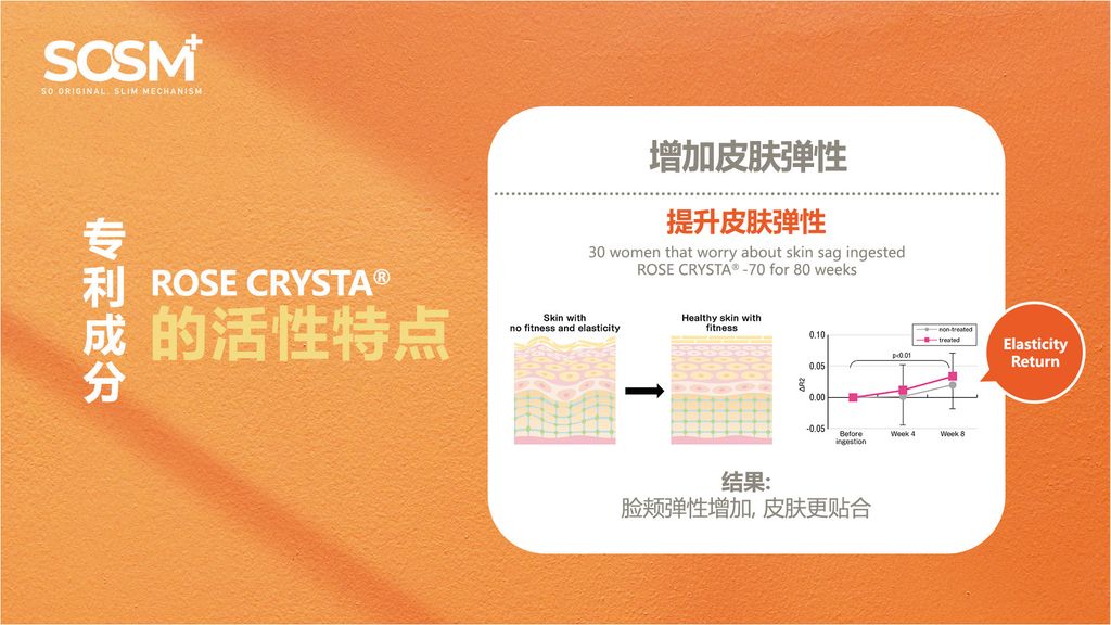 image_60F5A87A-2212-4CC6-9ED9-E80966FD181F_1757339551